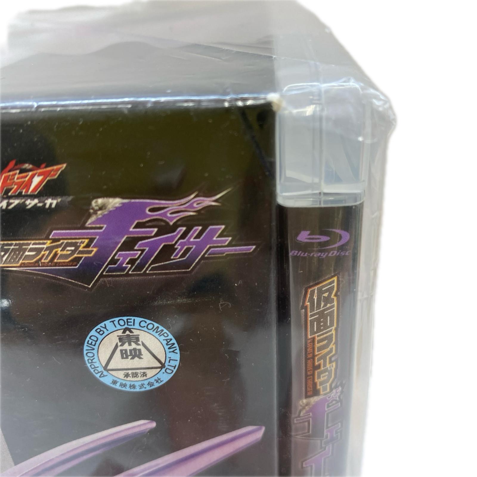 ドライブサーガ ブレイクガンナースペシャル版 フィギュア/グッズ