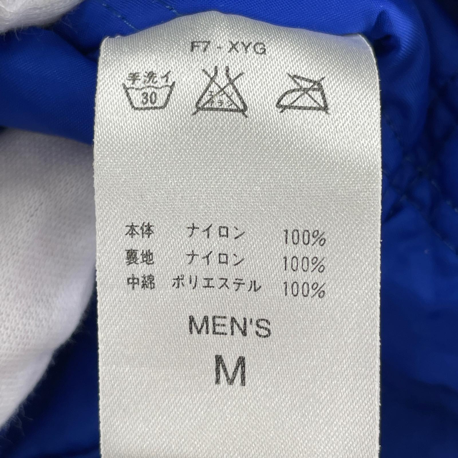 その他アウター NIKE 90S ﾅｲﾛﾝｼﾞｬｹｯﾄ M ブルー