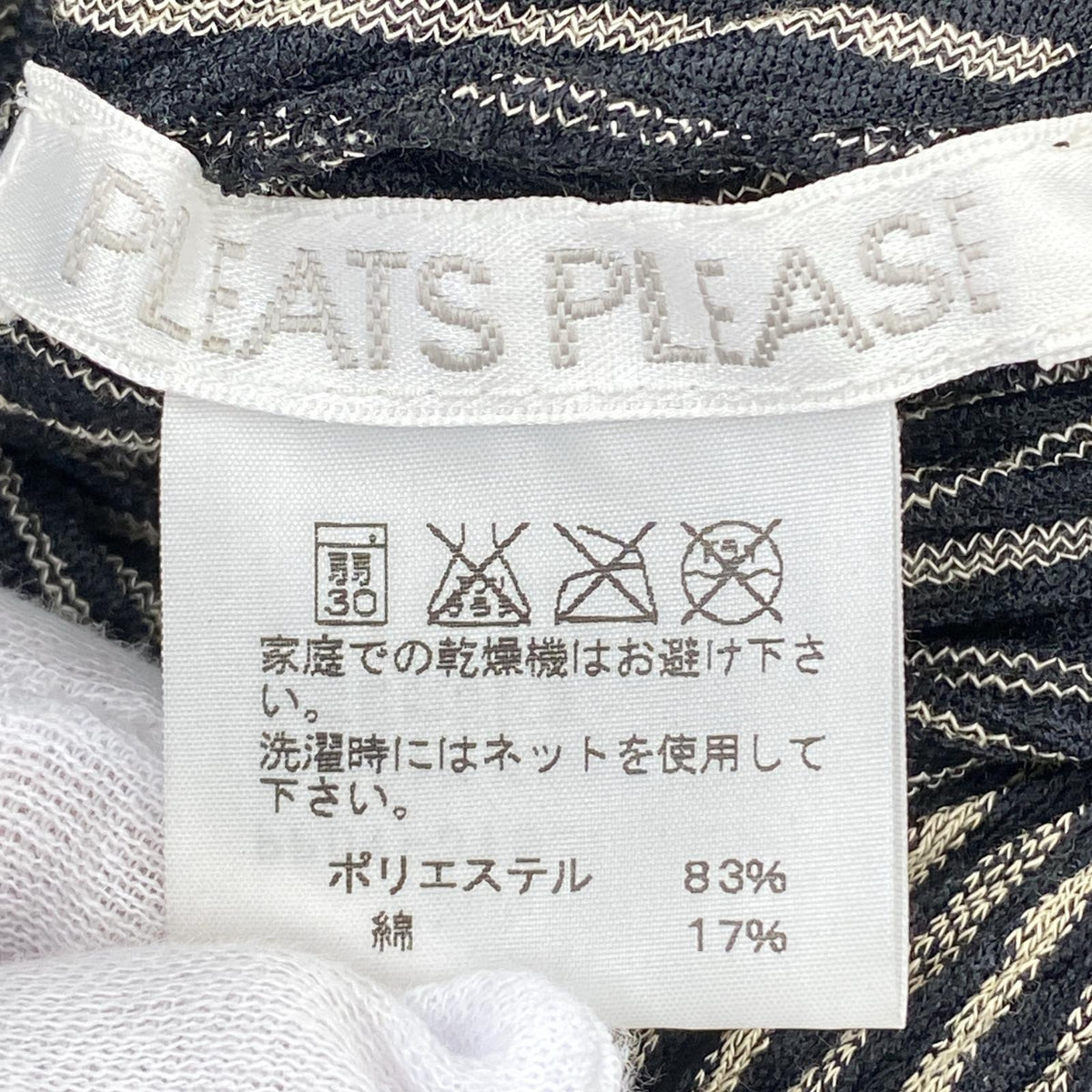 ワンピース PP01-JT536 ブラック