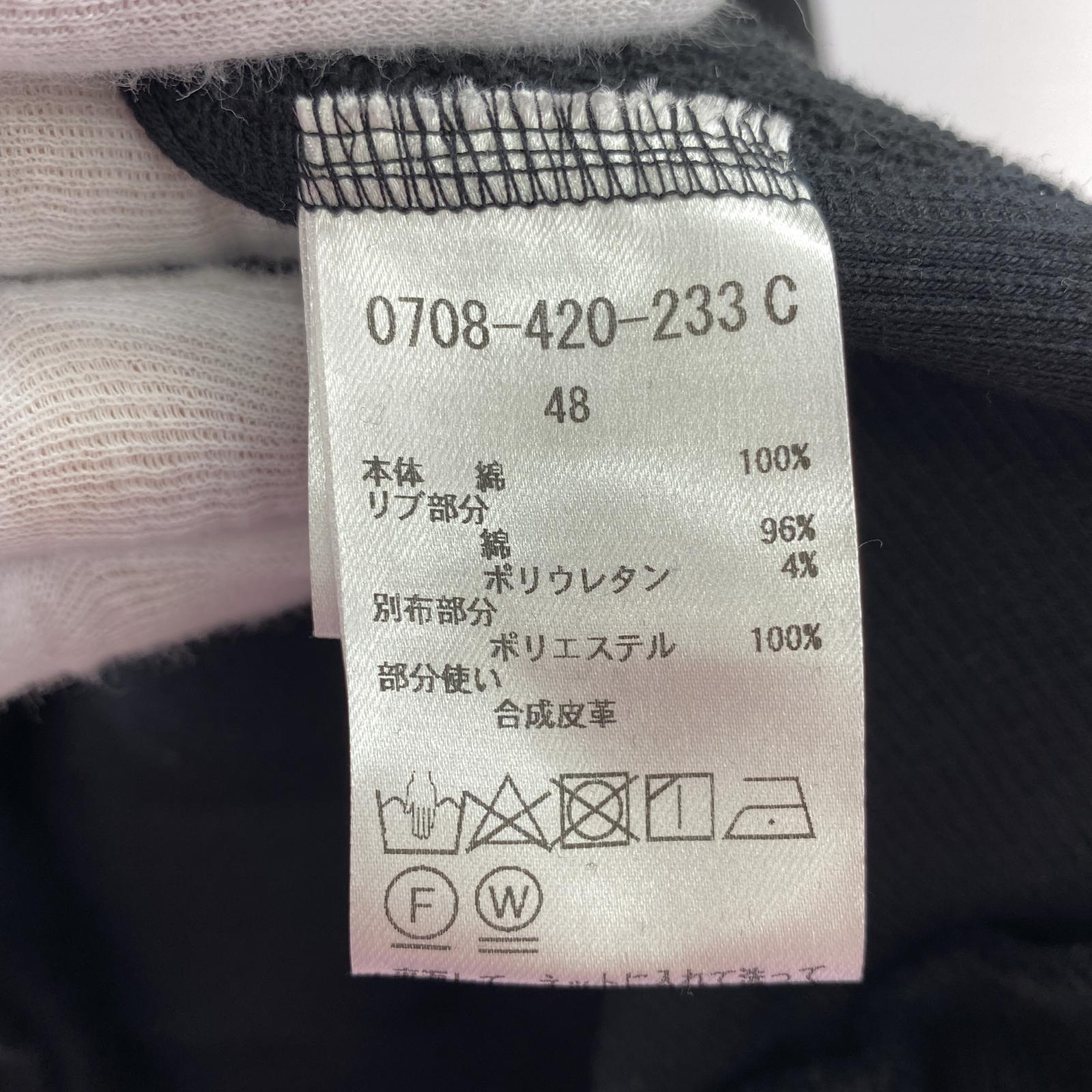 その他トップス DOUBLE STANDARD CLOTHING D/him POﾊﾟｰｶｰ ﾌﾞﾗｯｸ (48) ブラック