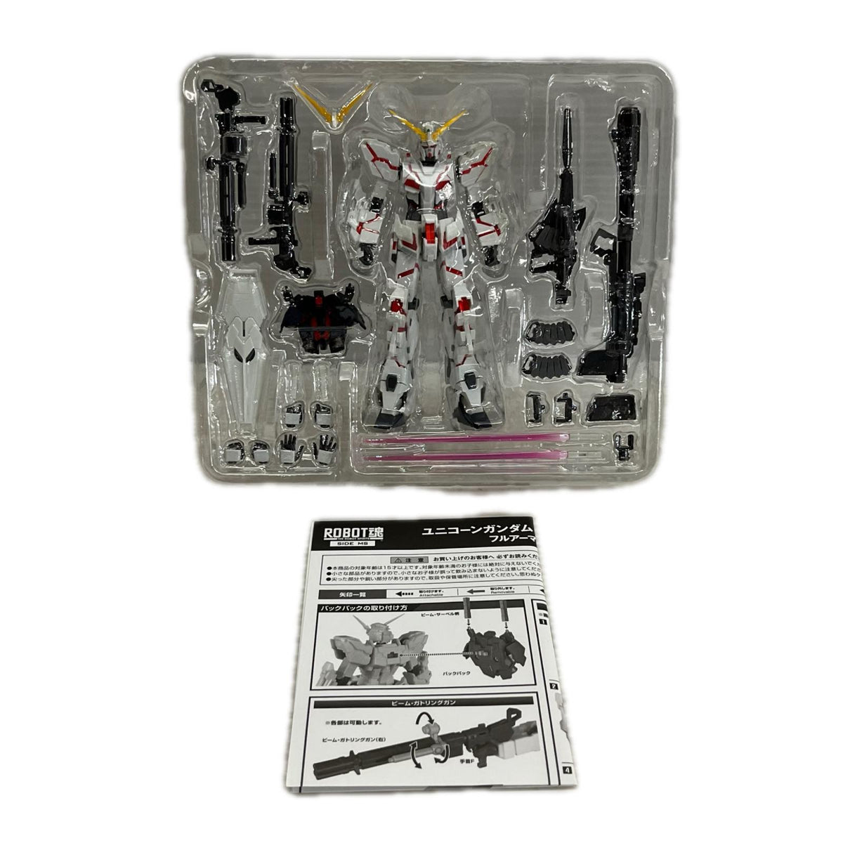 ROBOT魂 159 ユニコーンガンダム ﾃﾞｽﾄﾛｲﾓｰﾄﾞ ﾌﾙｱｰﾏｰ対応版 ガンダム バンダイ フィギュア/グッズ