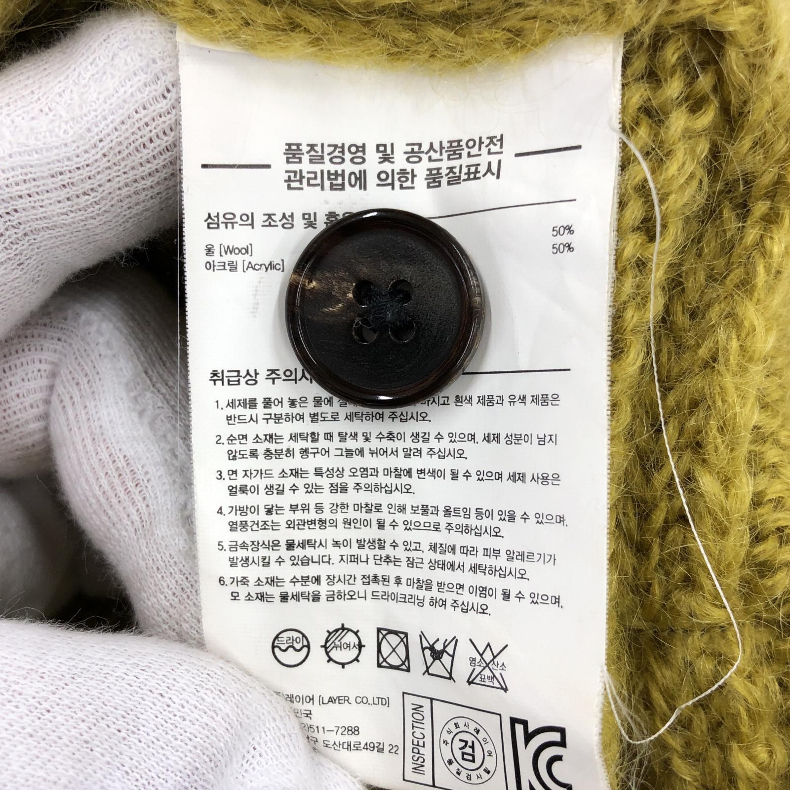 その他アウター LMC. ｶｰﾃﾞｨｶﾞﾝ Size2 2
