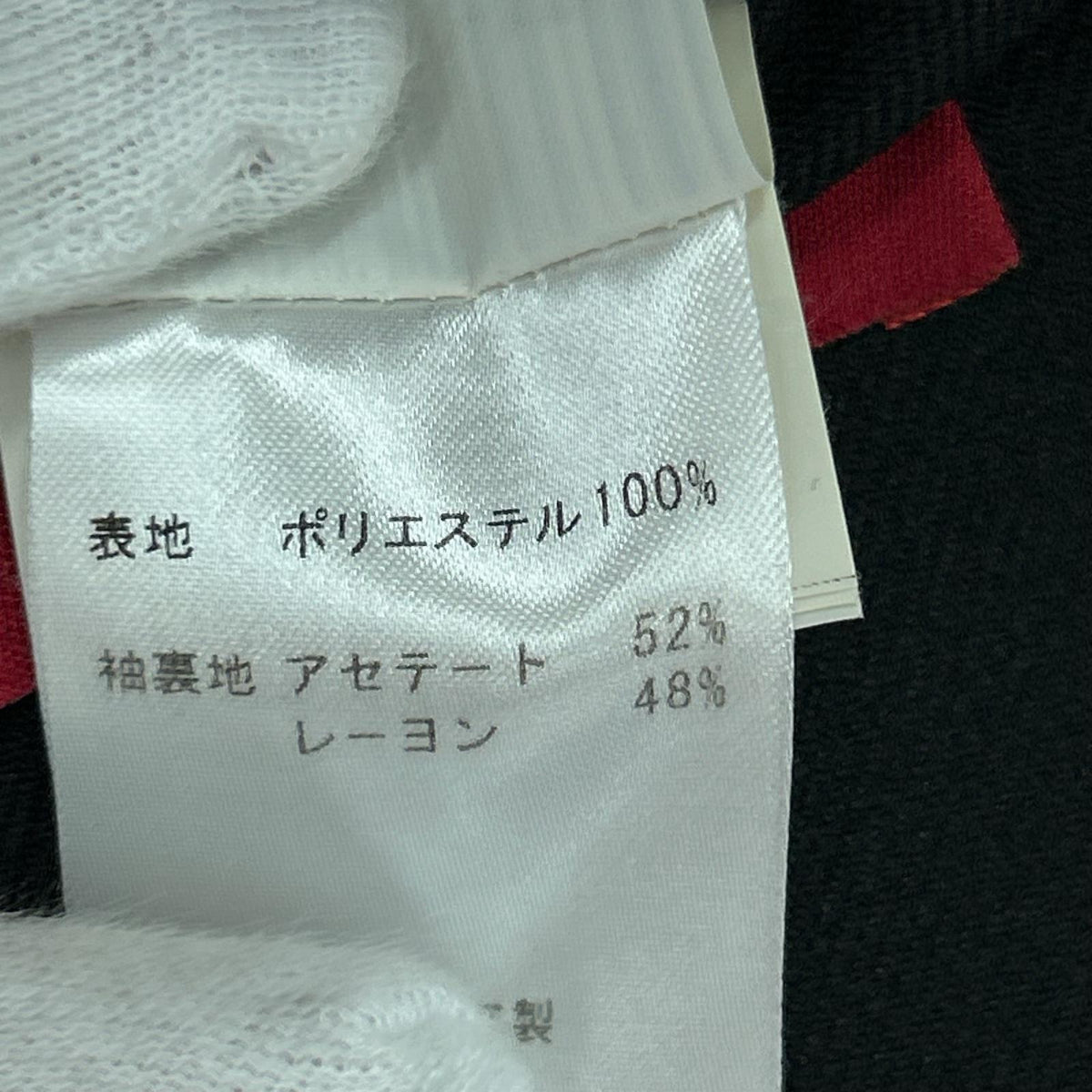 その他アウター THE GIGI ﾀﾞﾌﾞﾙﾎﾞﾀﾝｼﾞｬｹｯﾄ 46 ﾌﾞﾗｯｸ 46 ブラック