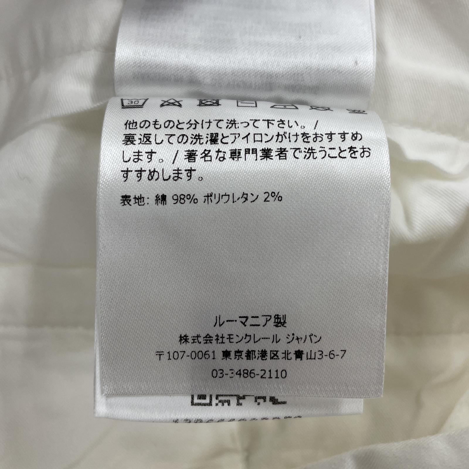 ショートパンツ MONCLER PANTALONE BERMUDA ハーフパンツ H10912B00006 57448 白 (46) ホワイト