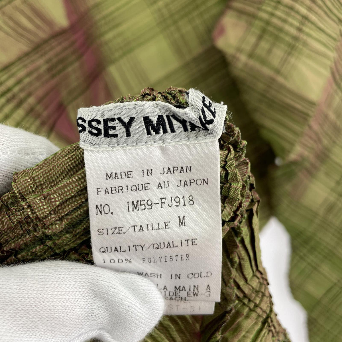 ワンピース ISSEY MIYAKEワンピース M グリーン