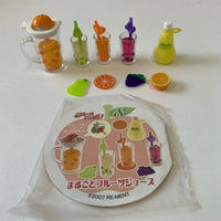14.フルーツいっぱい まるごとフルーツジュース リーメント
