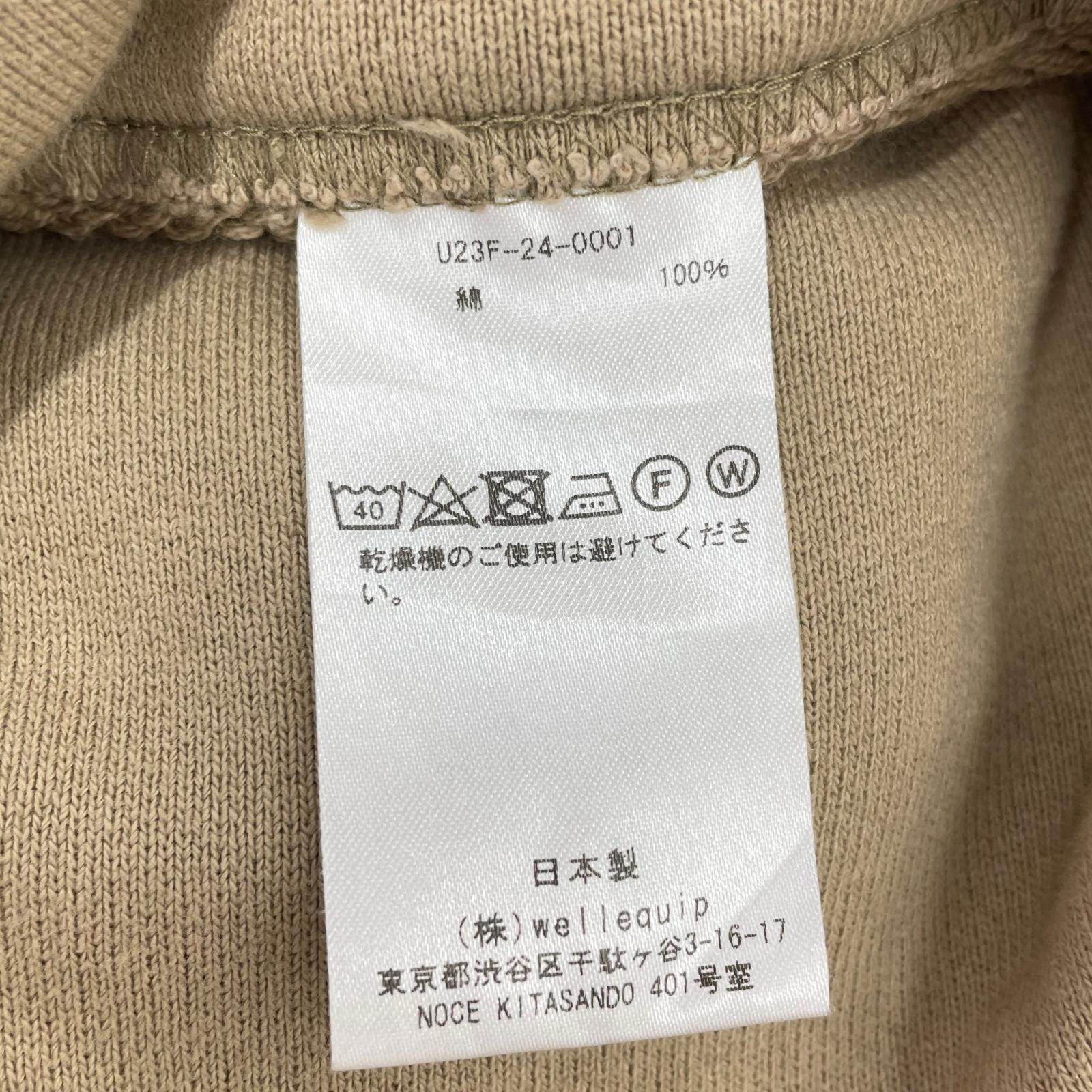 パンツ Unlikely Sweat Pant BEIGE L ベージュ