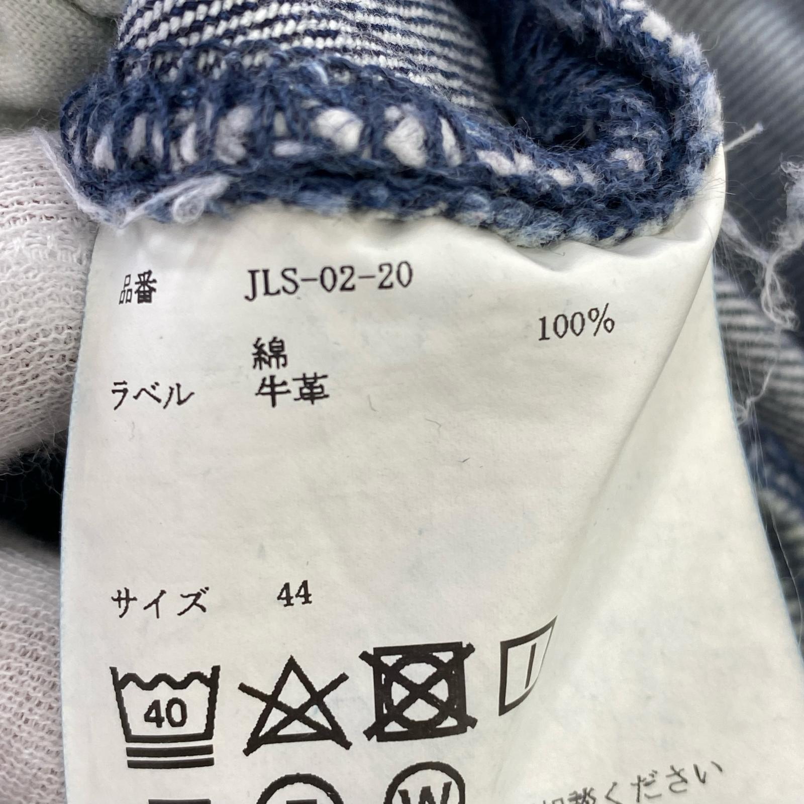 デニムパンツ ジップデニム 44 ブルー