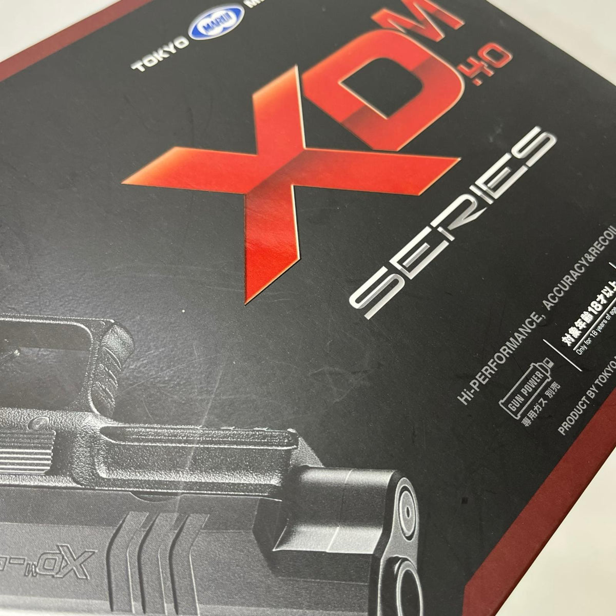 東京マルイ XDM.40 SERIES 東京マルイ ガン
