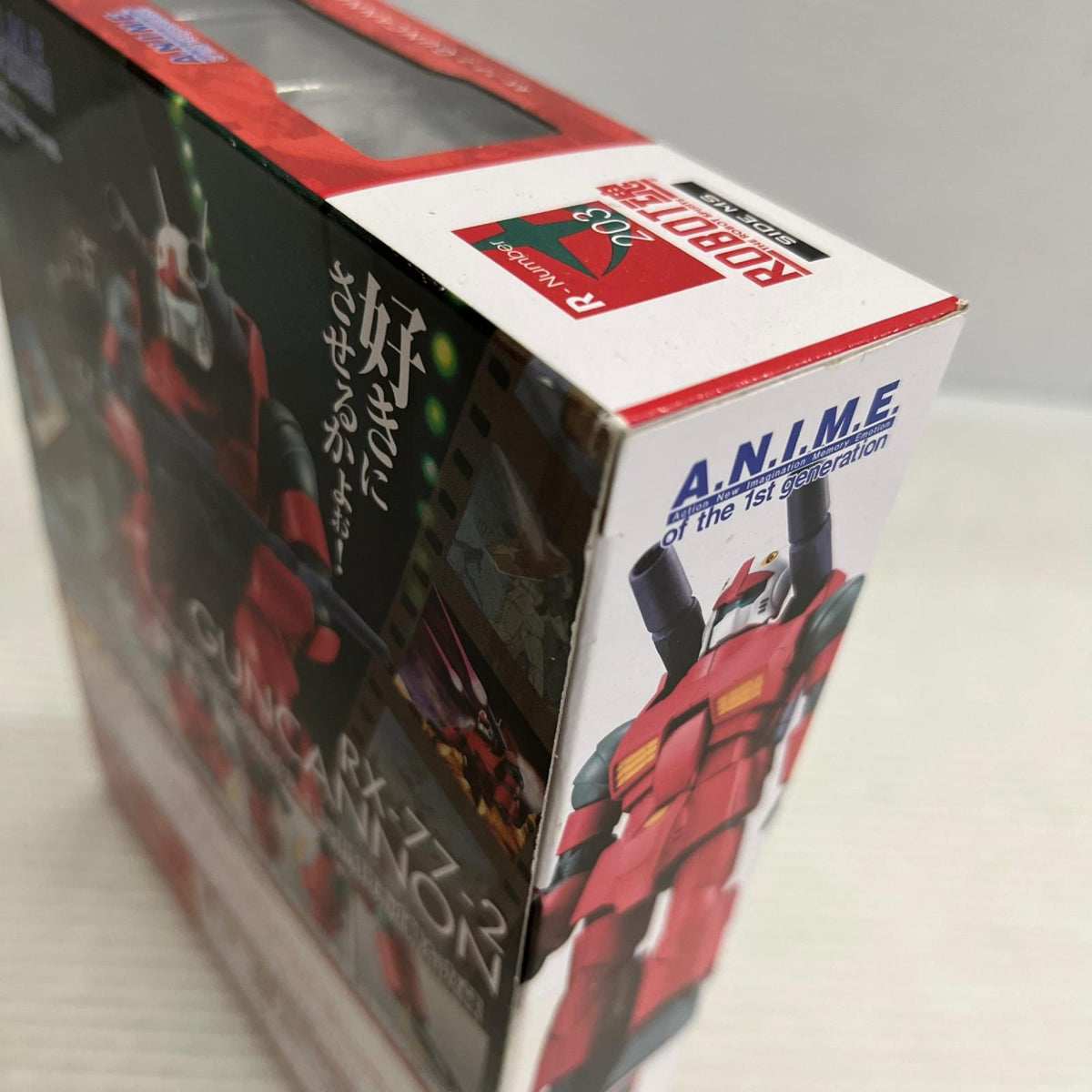 ROBOT魂 ガンキャノン A.N.I.M.E ガンダム バンダイ フィギュア/グッズ