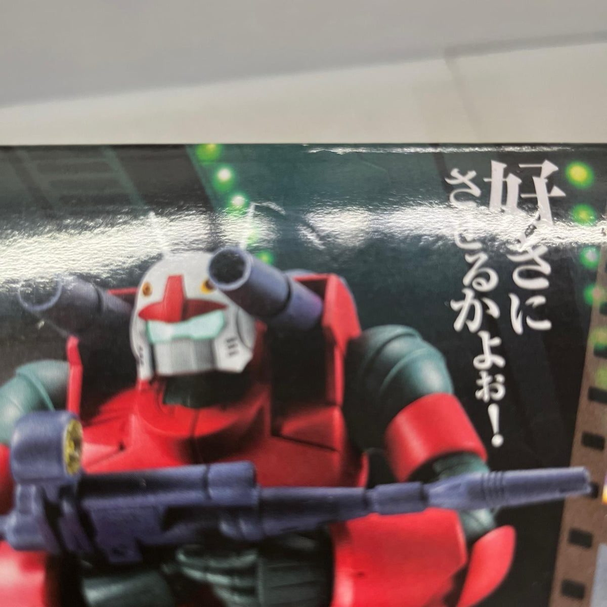 ROBOT魂 ガンキャノン A.N.I.M.E ガンダム バンダイ フィギュア/グッズ