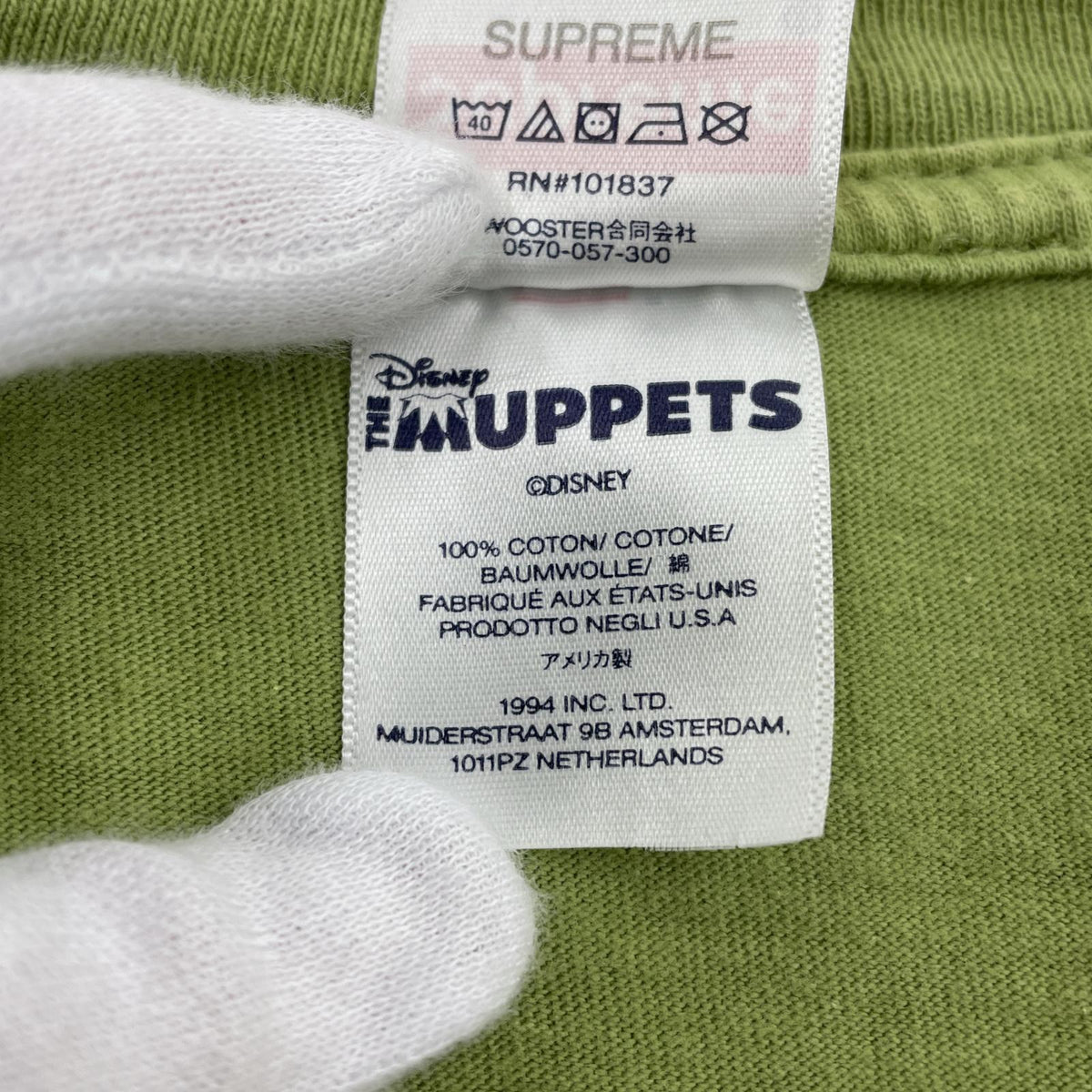 半袖Ｔシャツ Supreme×THE MUPPETS 24SS Miss Piggy Tee Moss XL オリーブ グリーン