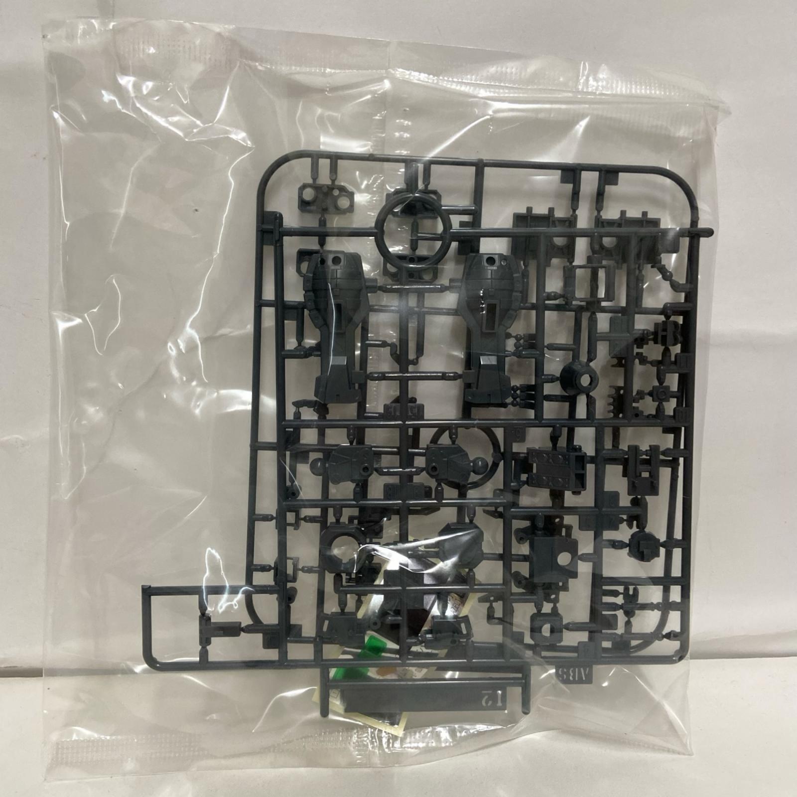 1/100 MG RX-121-2A ガンダムTR-1 アドバンスド・ヘイズル BANDAI ガンプラ