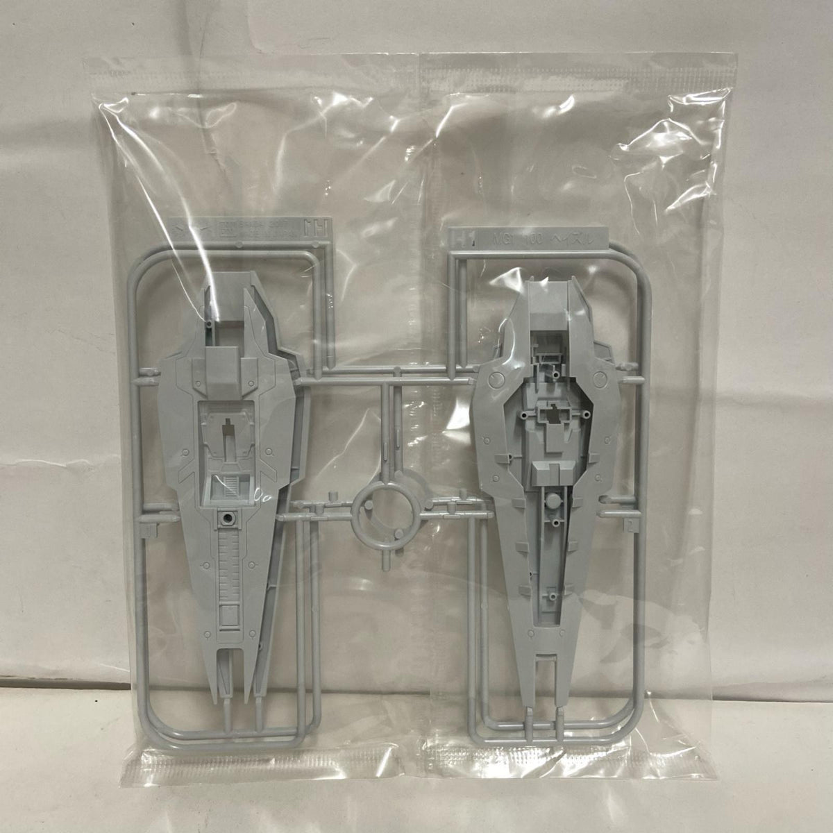 1/100 MG RX-121-2A ガンダムTR-1 アドバンスド・ヘイズル BANDAI ガンプラ