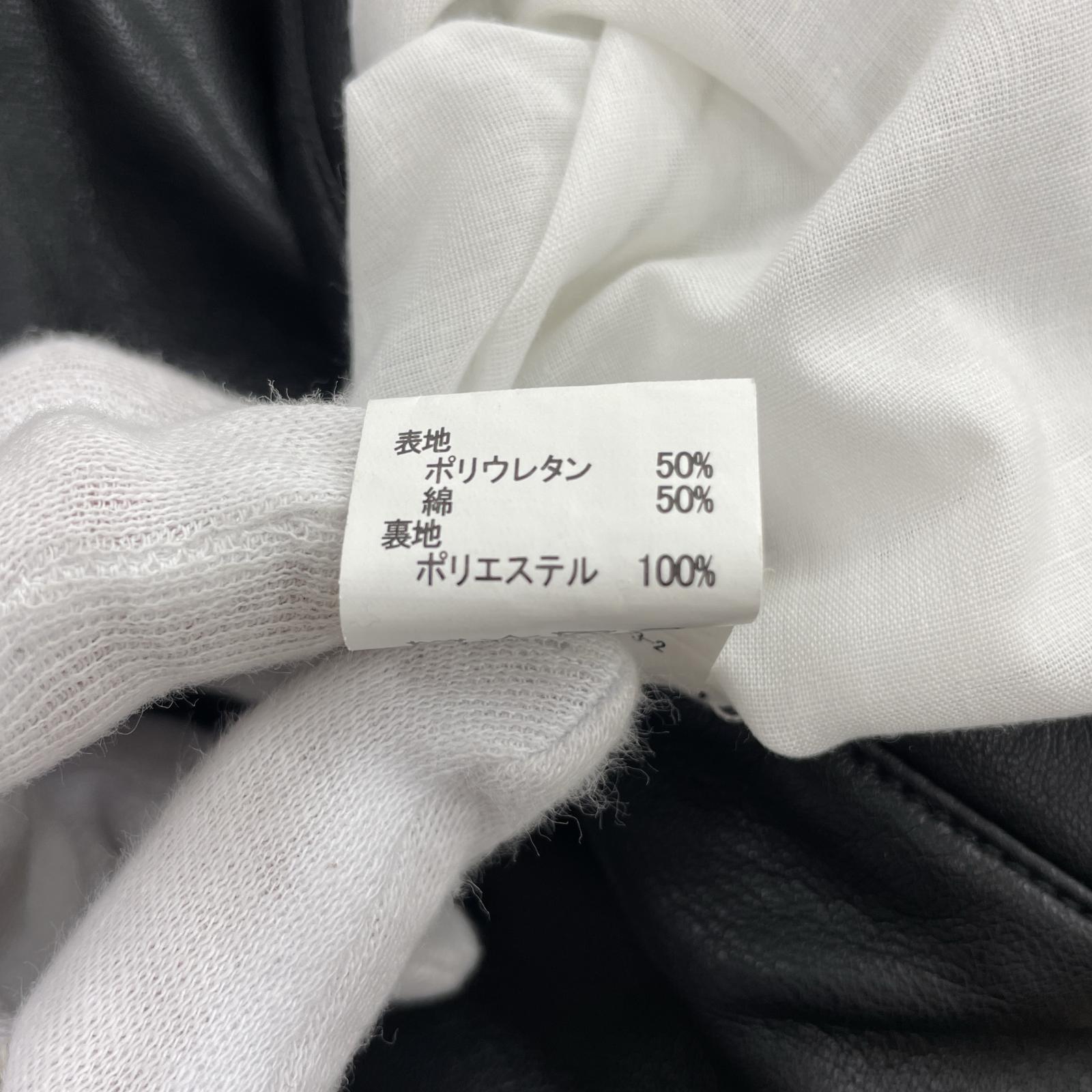 ジャケット BREATH×F.M.C.D SYNTHETIC LEATHER MA-1XXL ブラック