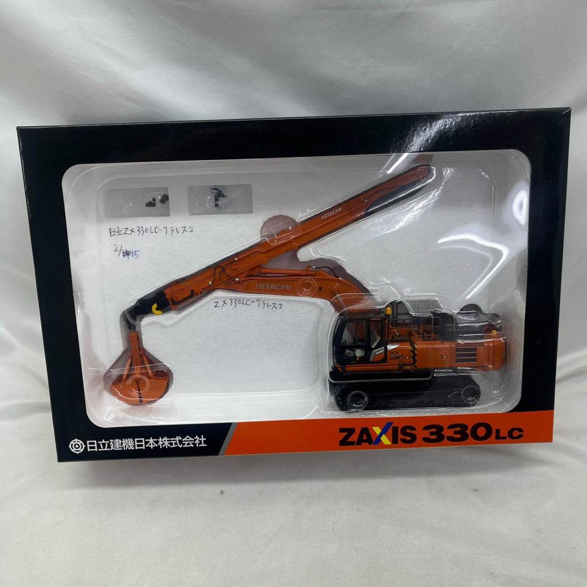 日立建機 1/50 ZAXIS330LC ミニカーその他