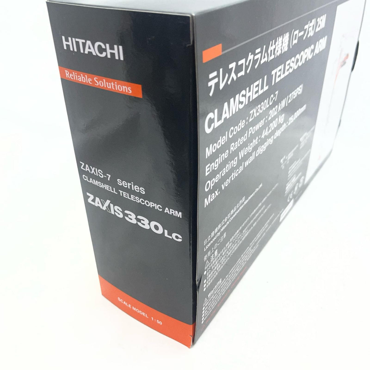日立建機 1/50 ZAXIS330LC ミニカーその他