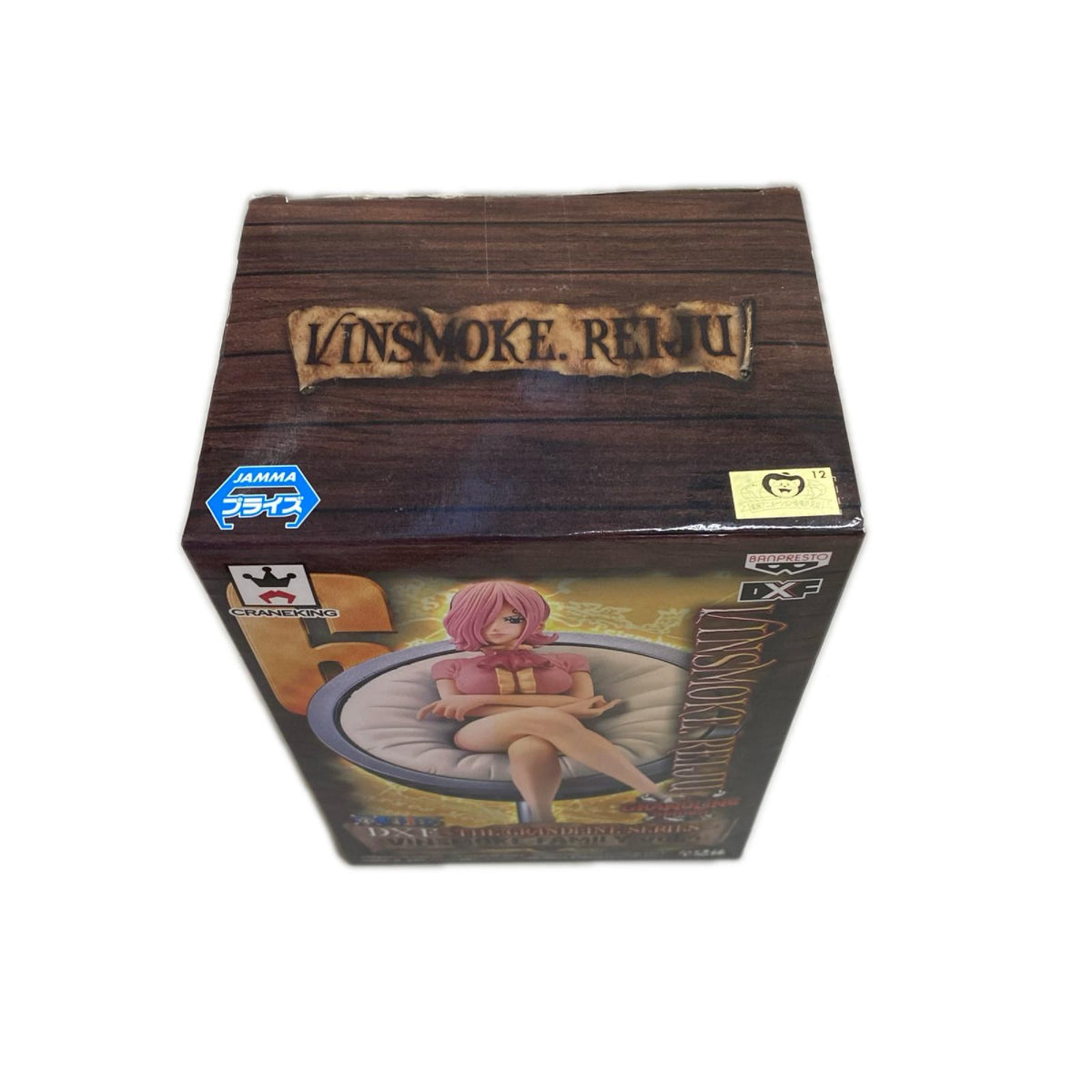 DXF VINSMOKE FAMILY レイジュ ワンピース フィギュア/グッズ