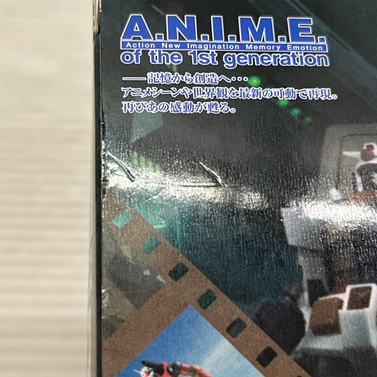 ROBOT魂 ガンキャノン A.N.I.M.E ガンダム バンダイ フィギュア/グッズ