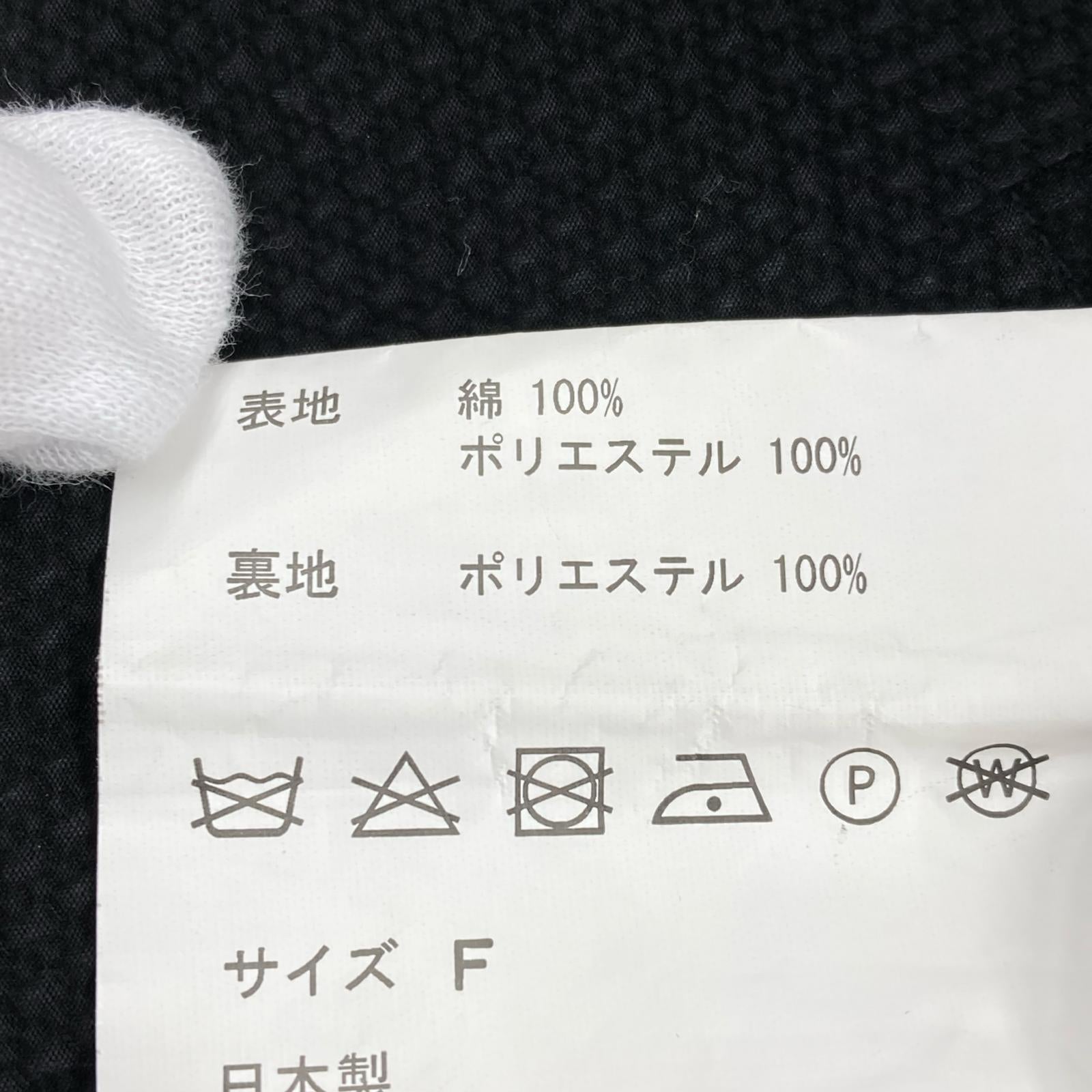 ジャケット ベスト フリー ブラック