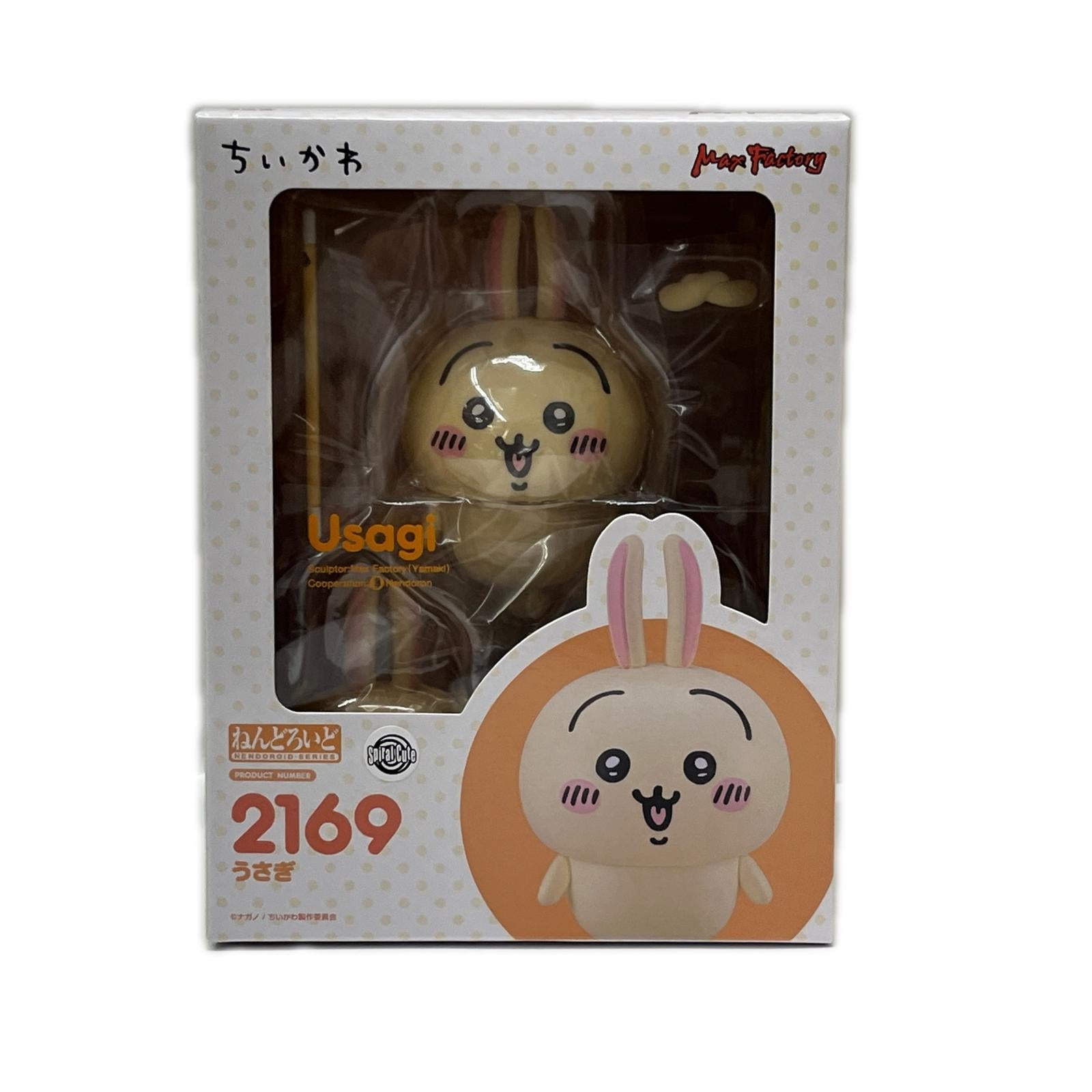 ねんどろいど ちいかわ 2169 うさぎ ちいかわ マックスファクトリー（Max Factory） フィギュア/グッズ