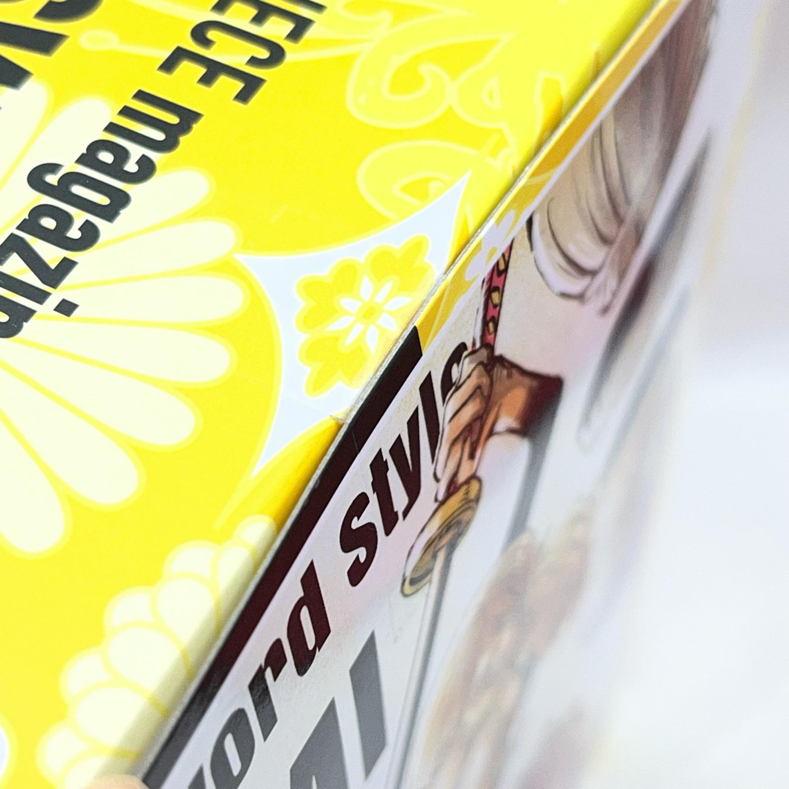 magazine Figure 夢の一枚 ナミ フィギュア/グッズ