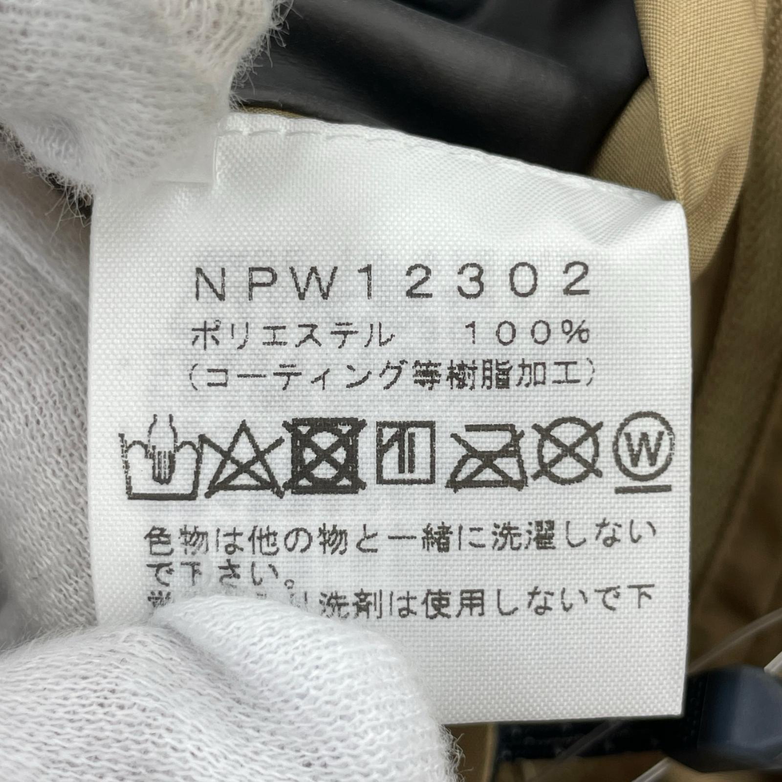 マウンテンパーカー クラウドジャケット M M ブラウン