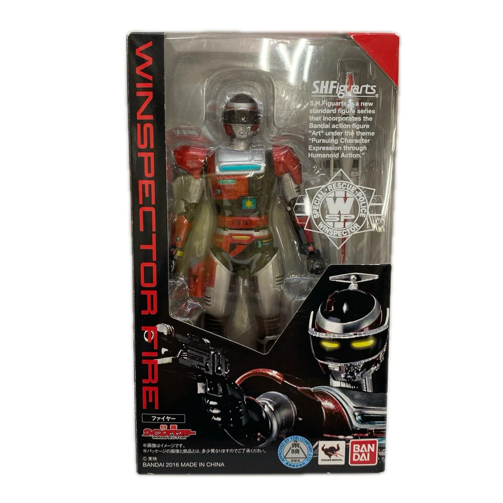 S.H.Figuarts ﾌｧｲﾔｰ 特警ｳｲﾝｽﾍﾟｸﾀｰ フィギュア/グッズ