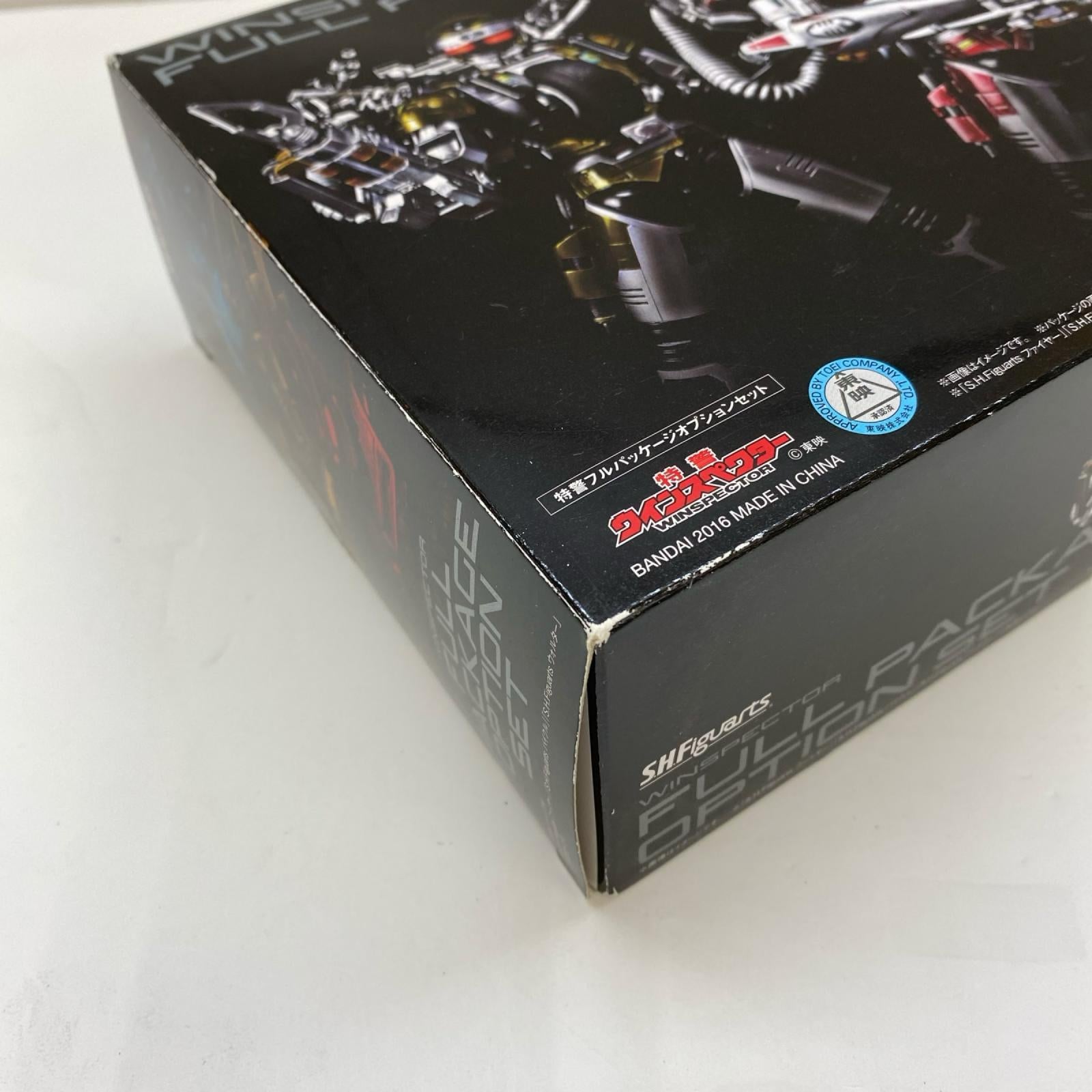 S.H.Figuarts 特警フルパッケージオプションセット フィギュア/グッズ
