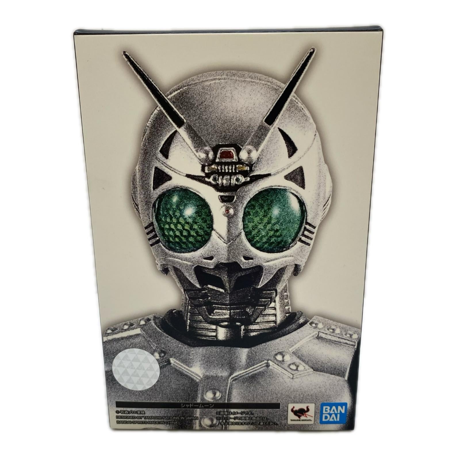 S.H.Figuarts 真骨彫製法 シャドームーン 仮面ライダーBLACK フィギュア/グッズ