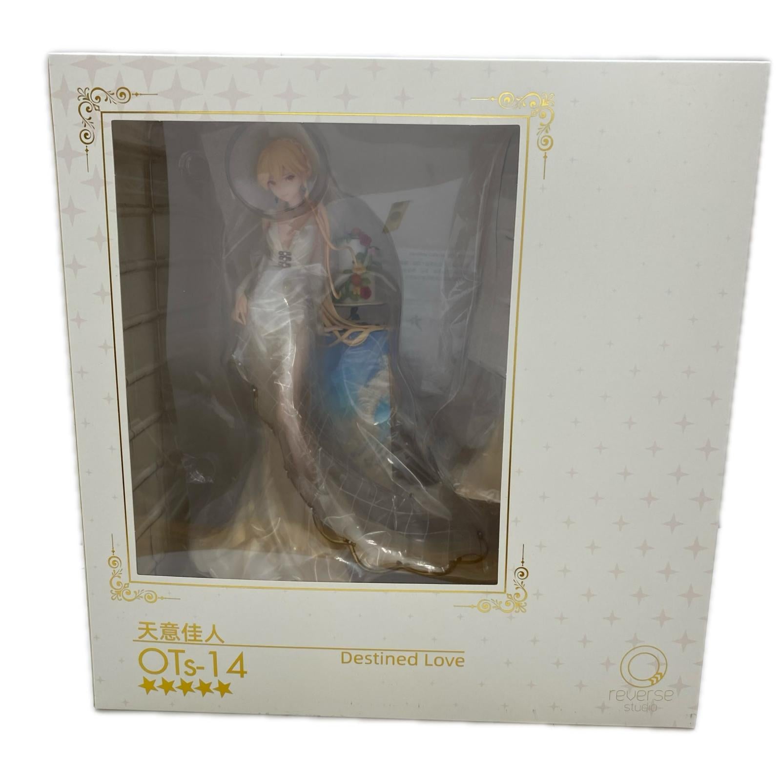 ドールズフロントライン 1/7 OTs-14 運命の佳人 フィギュア/グッズ