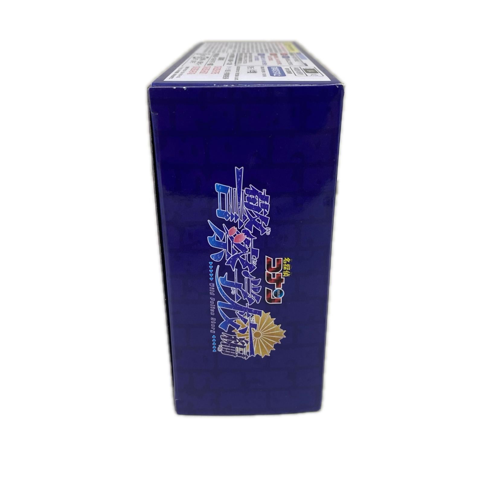 松田陣平 携帯電話 名探偵コナン フィギュア/グッズ