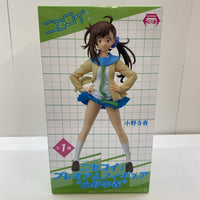 ニセコイ　プレミアムフィギュア フィギュア/グッズ