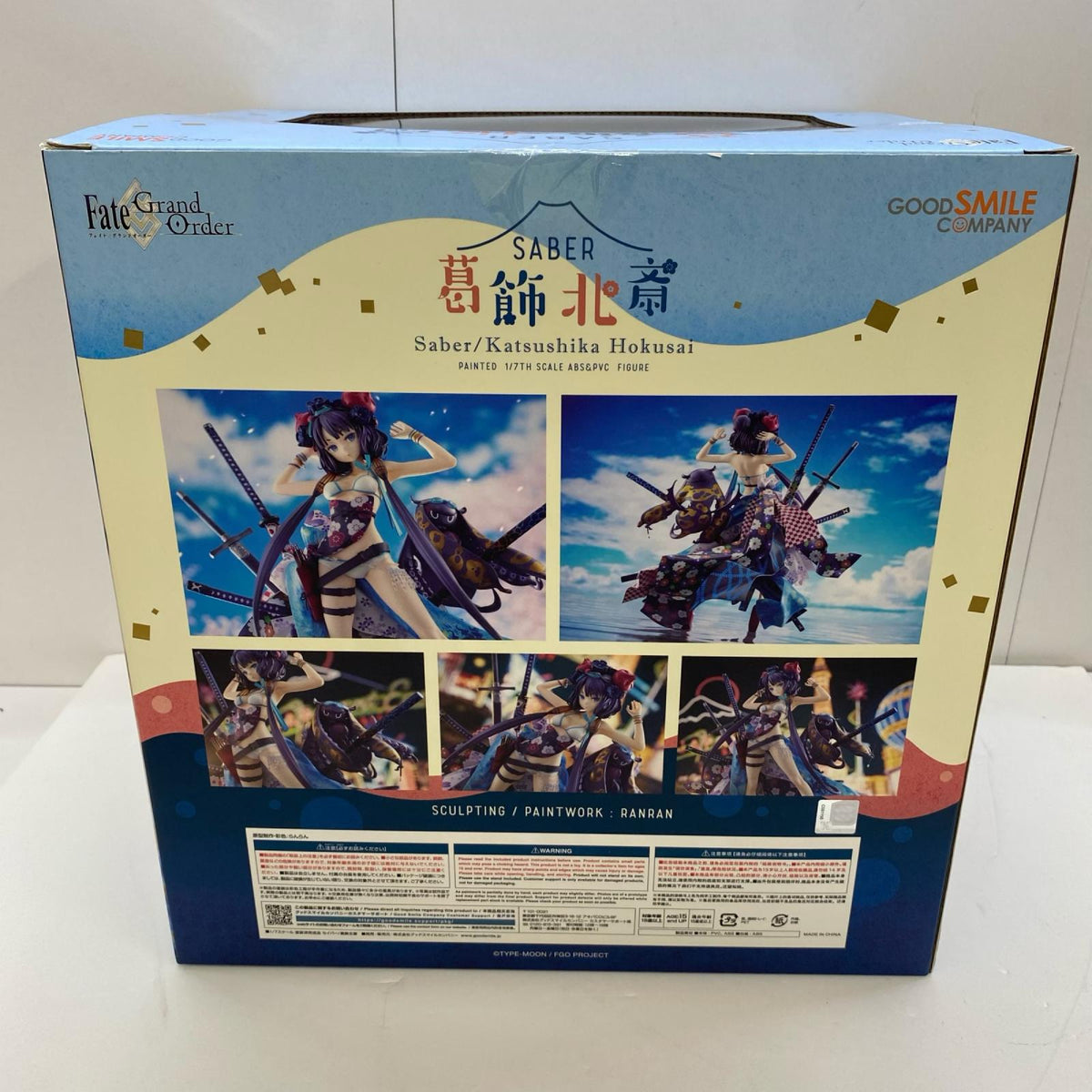 グッスマ セイバー/葛飾北斎 フィギュア/グッズ