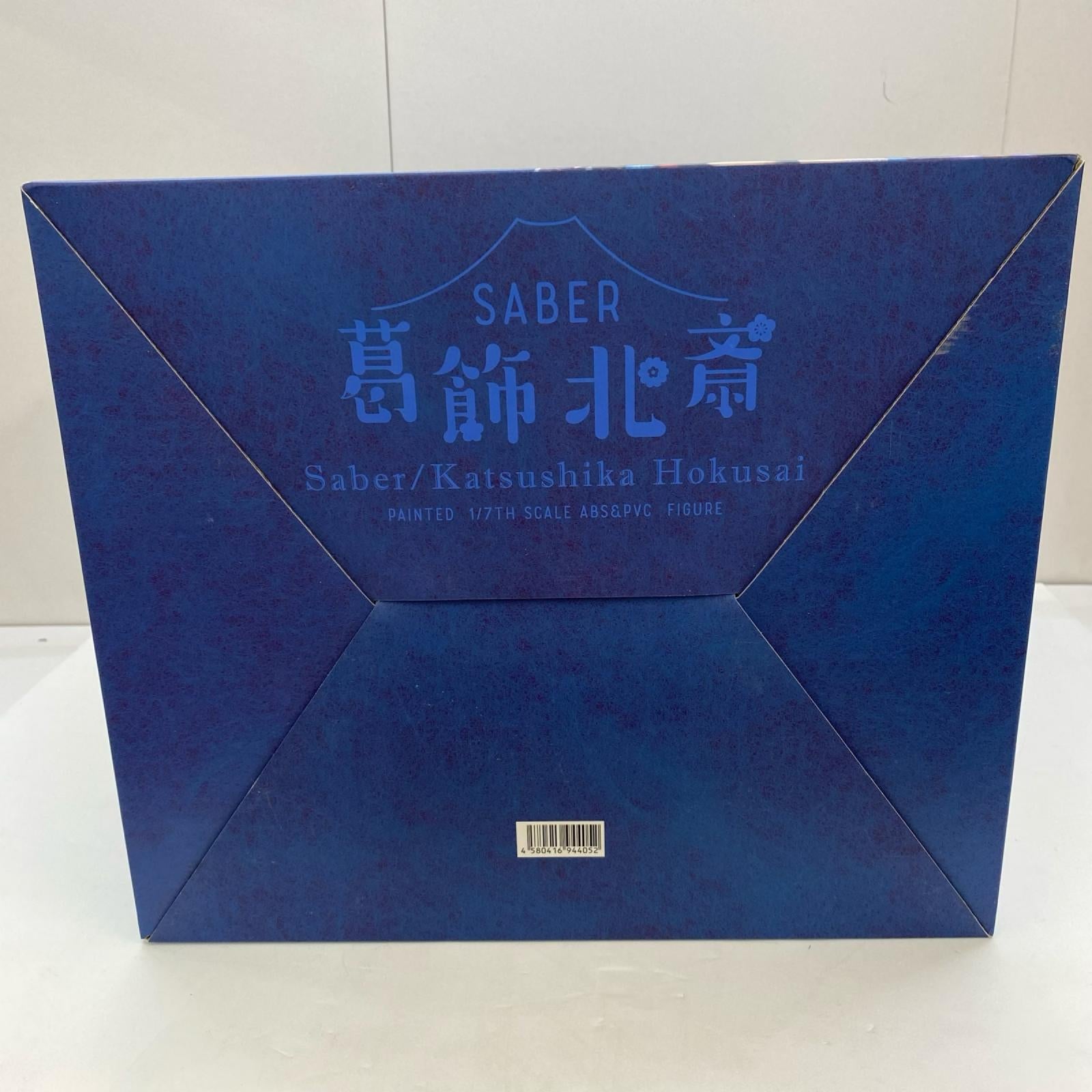 グッスマ セイバー/葛飾北斎 フィギュア/グッズ