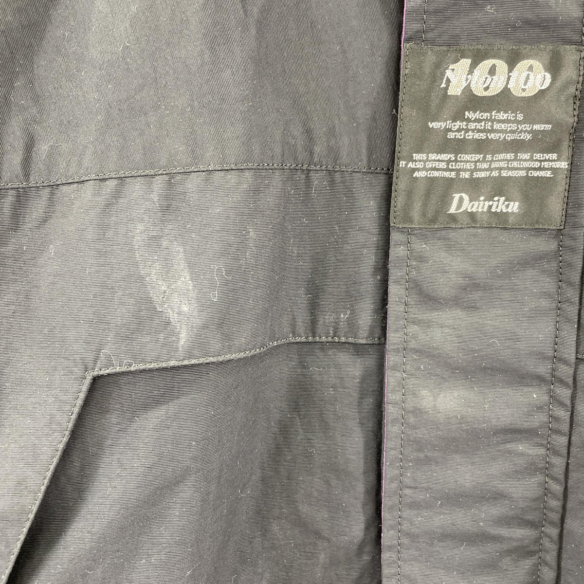 ジャケット 22SS BMG Nylon Coat ﾅｲﾛﾝｼﾞｬｹｯﾄ F フリー ブラック
