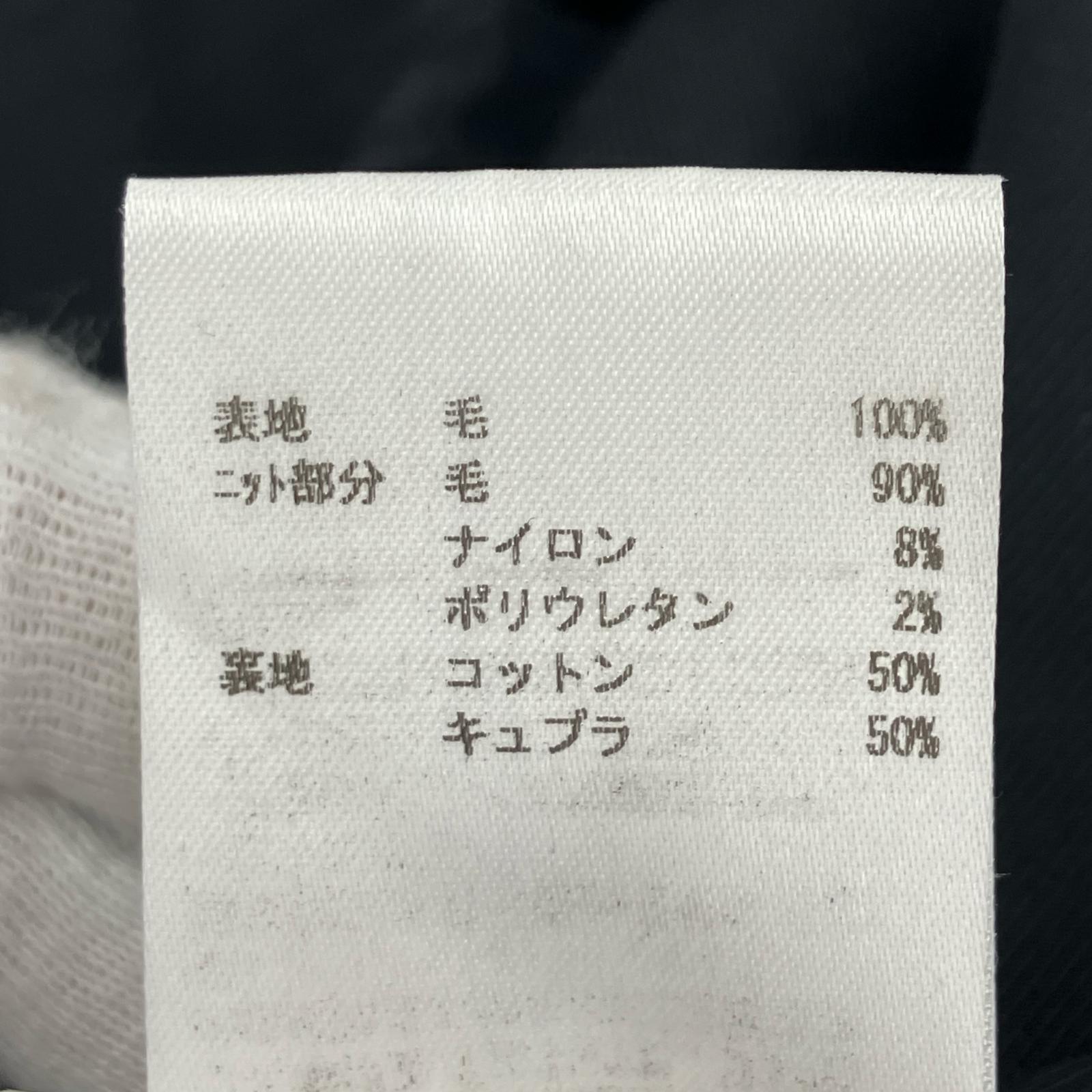ジャケット ビッグボケットコート　緑 44 グリーン