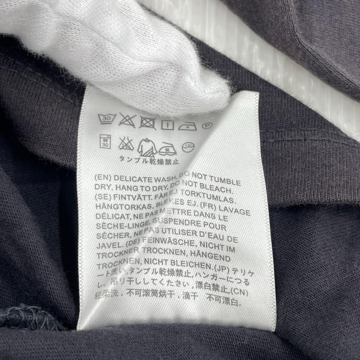 半袖Ｔシャツ MASONPRINCE MAKE MY DAY 黒