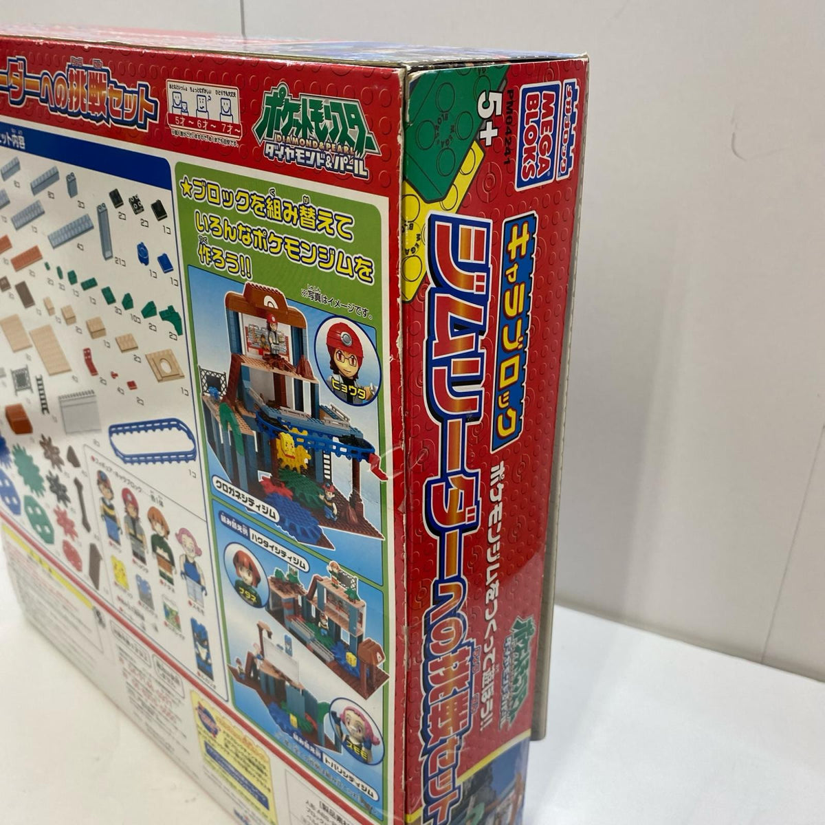 ポケモン　メガブロック　ジムリーダーへの挑戦セット フィギュア/グッズ
