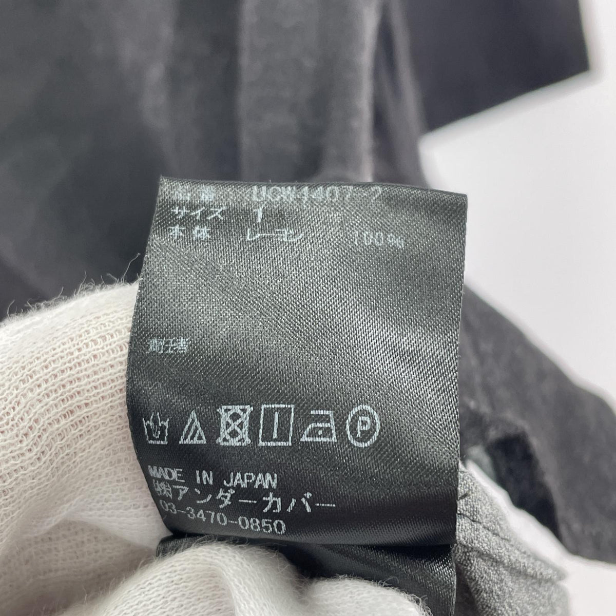 半袖シャツ UCW4407-2 1 ブラック