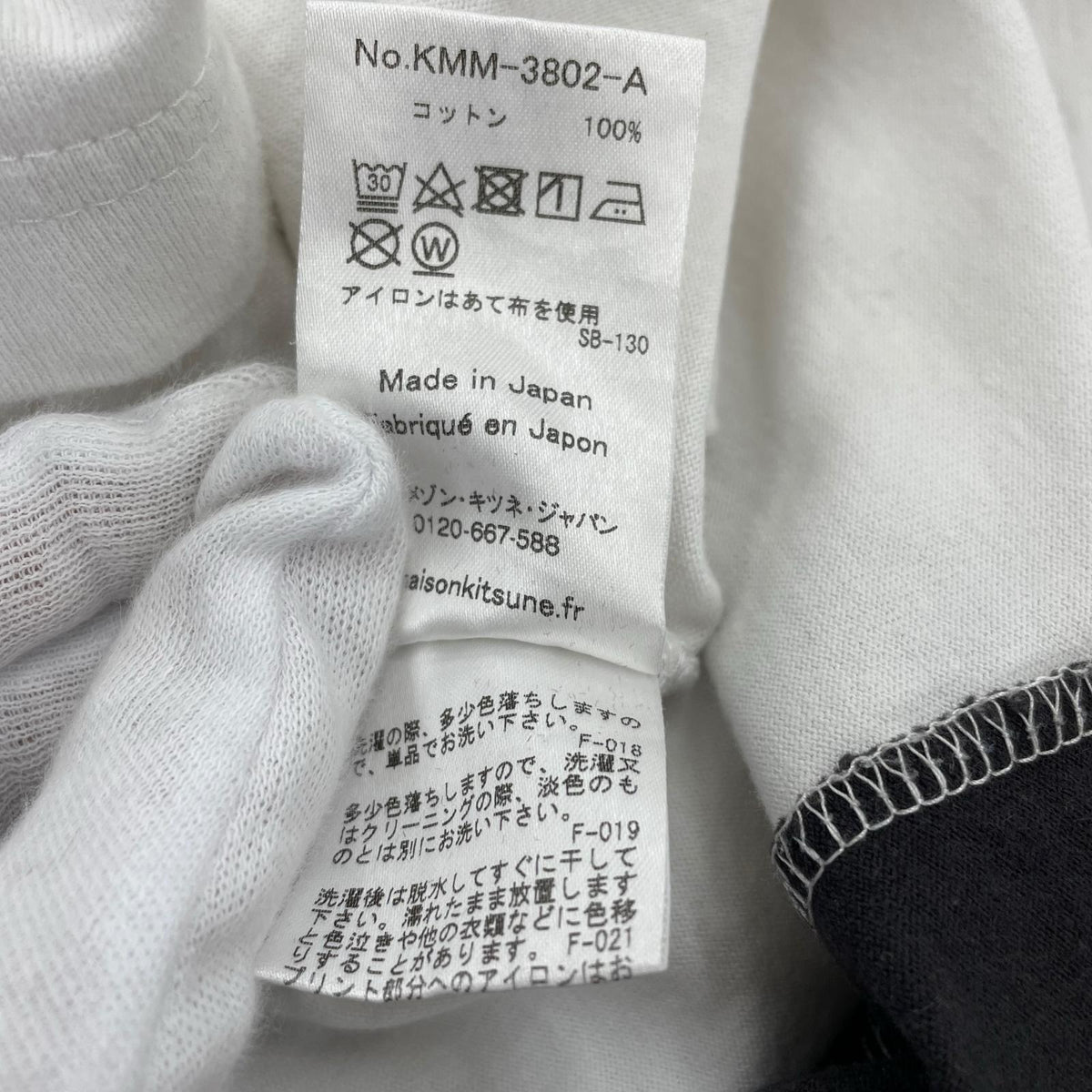 半袖Ｔシャツ × NBA（S） S
