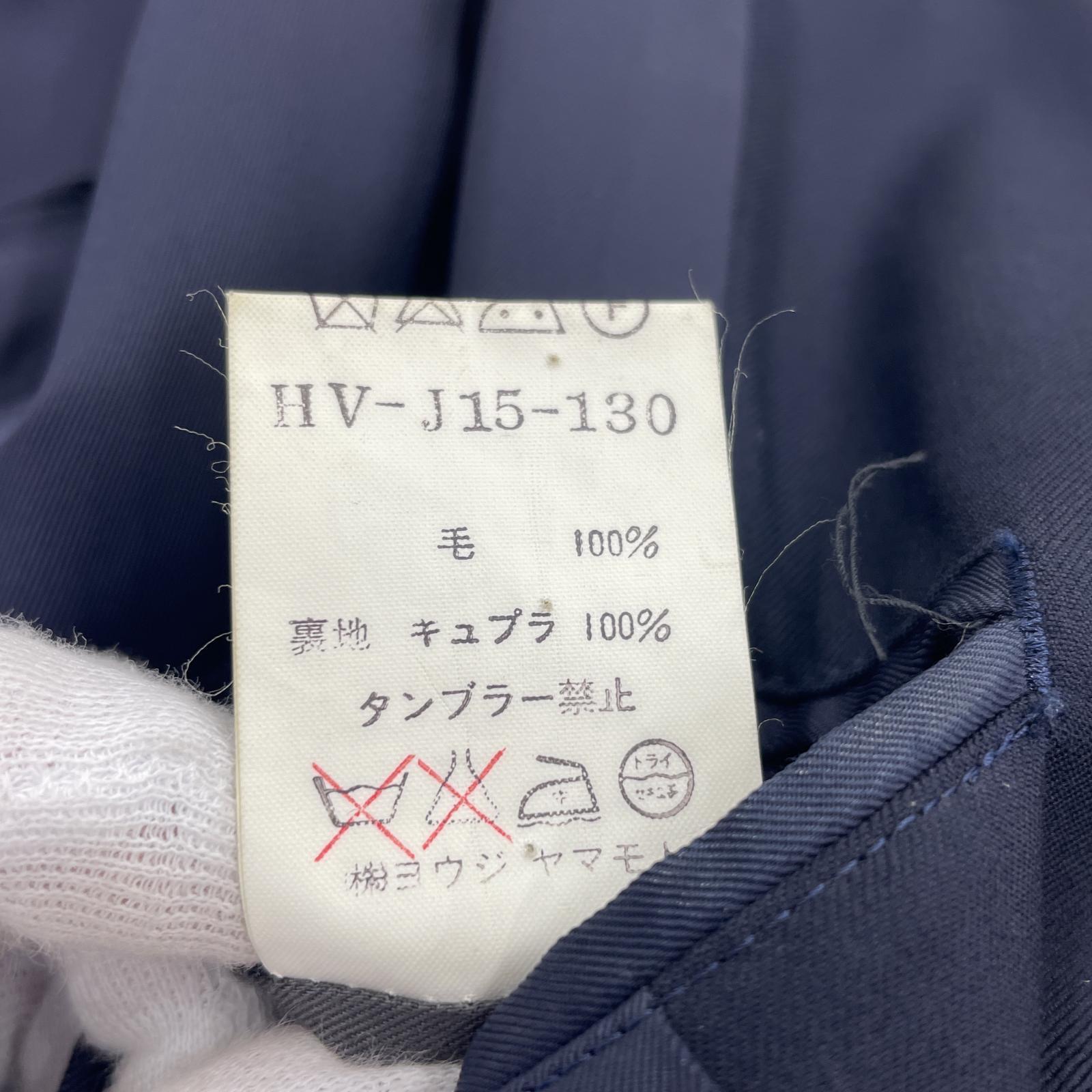 テーラードジャケット 92AW ダブルロング SizeM NVY M ネイビー
