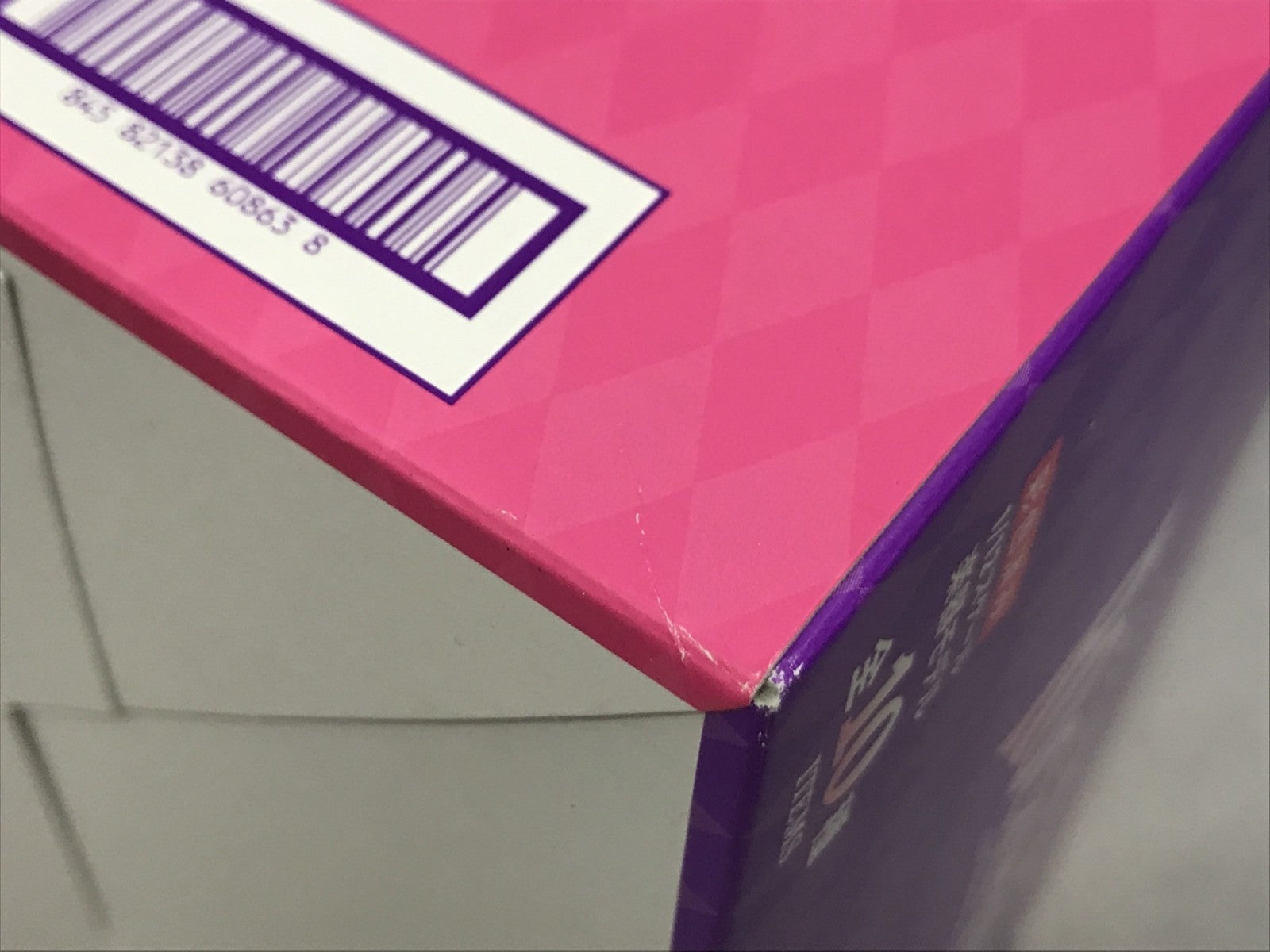 ジョジョの奇妙な冒険 ダイヤモンドは砕けない ROCKMONO フィギュア/グッズ
