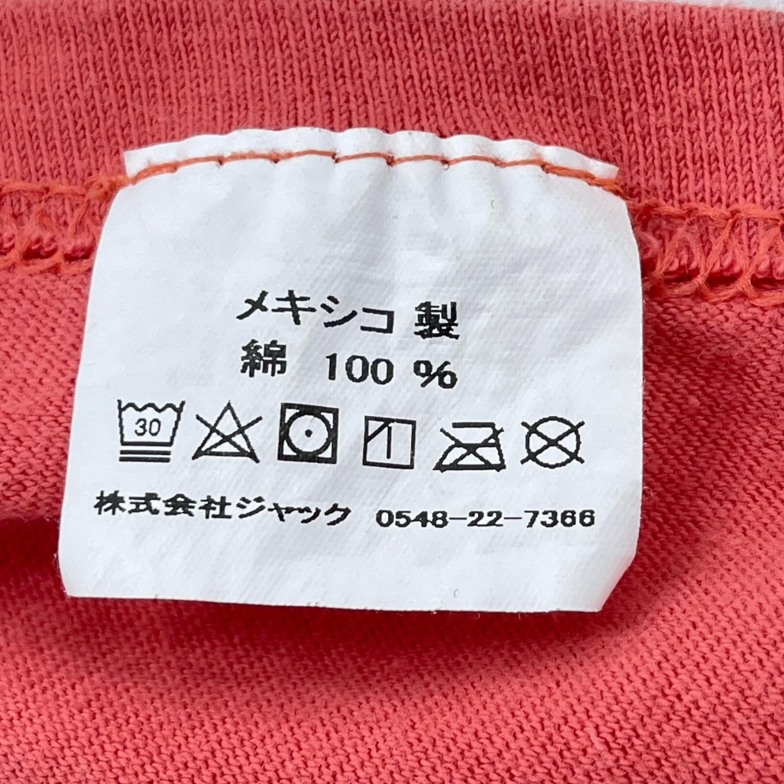 半袖Ｔシャツ ストックロゴ Tシャツ M ピンク
