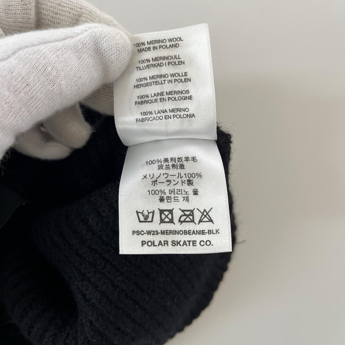 ニットキャップ POLAR SKATE ブラック