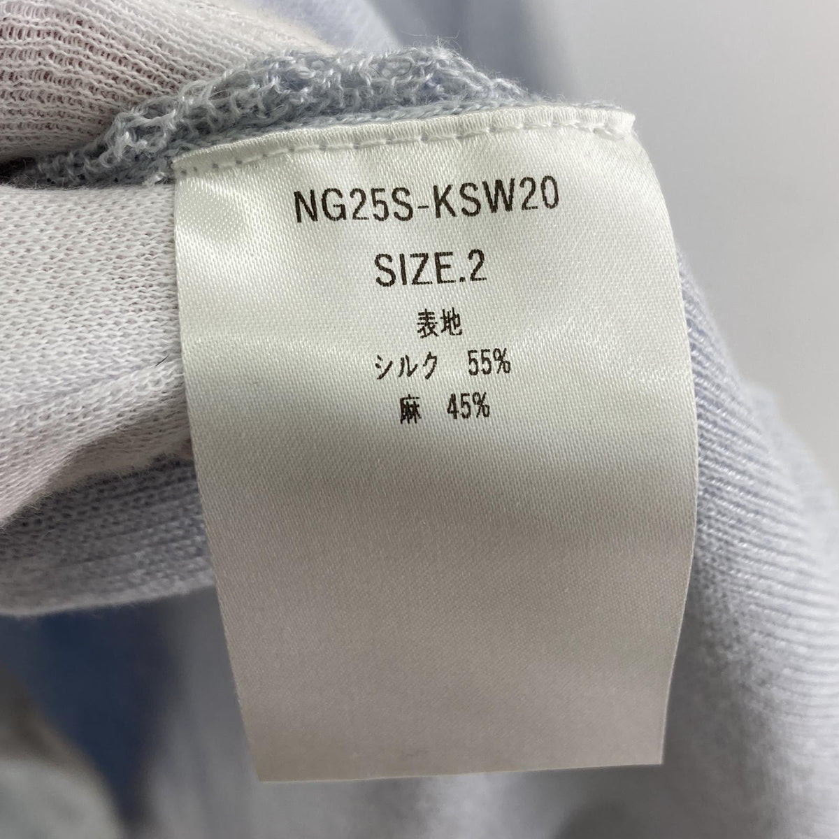 カーディガン nakedgauge Exclusive GLEANER SHIRT