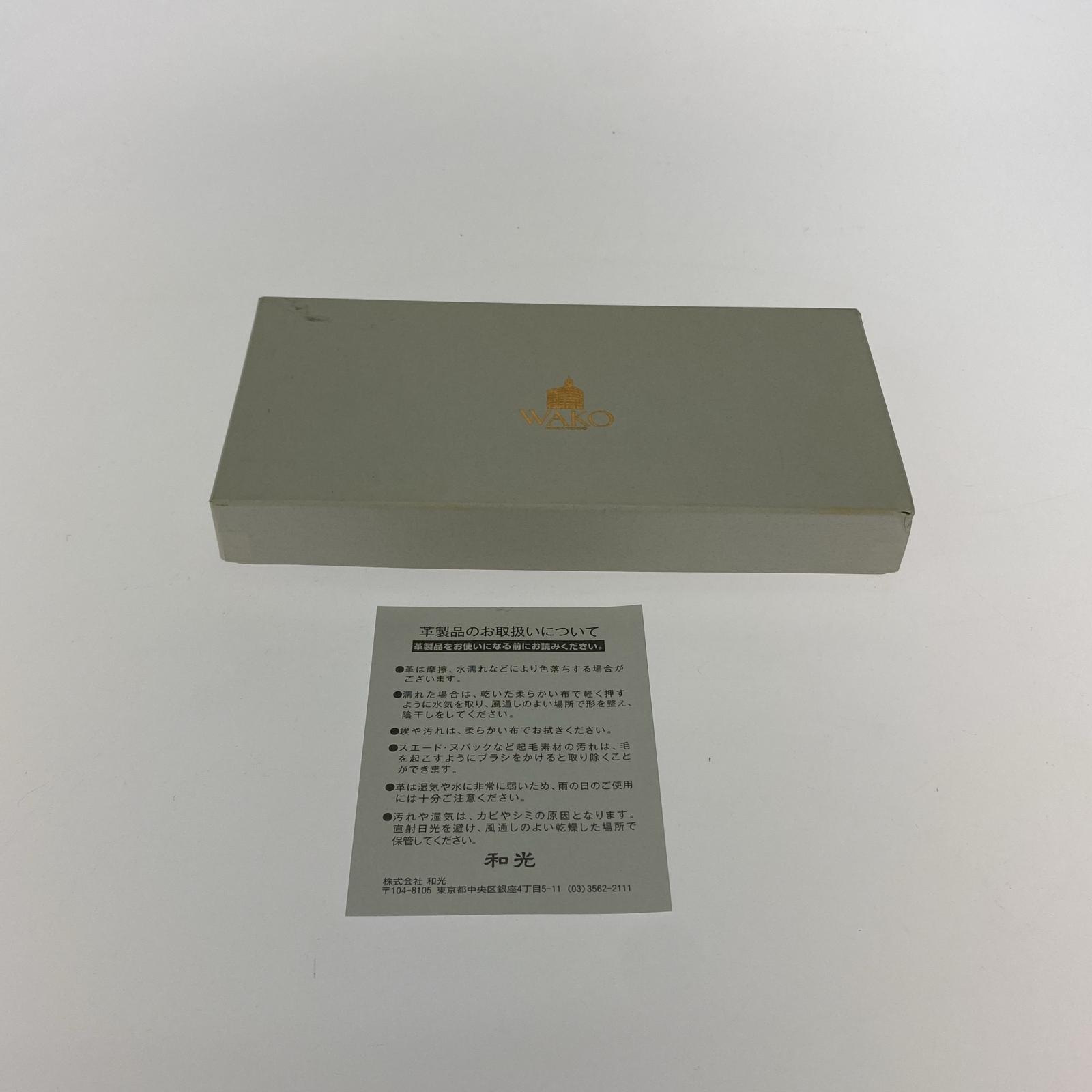 長財布 銀座和光　クロコダイル　長財布 ネイビー
