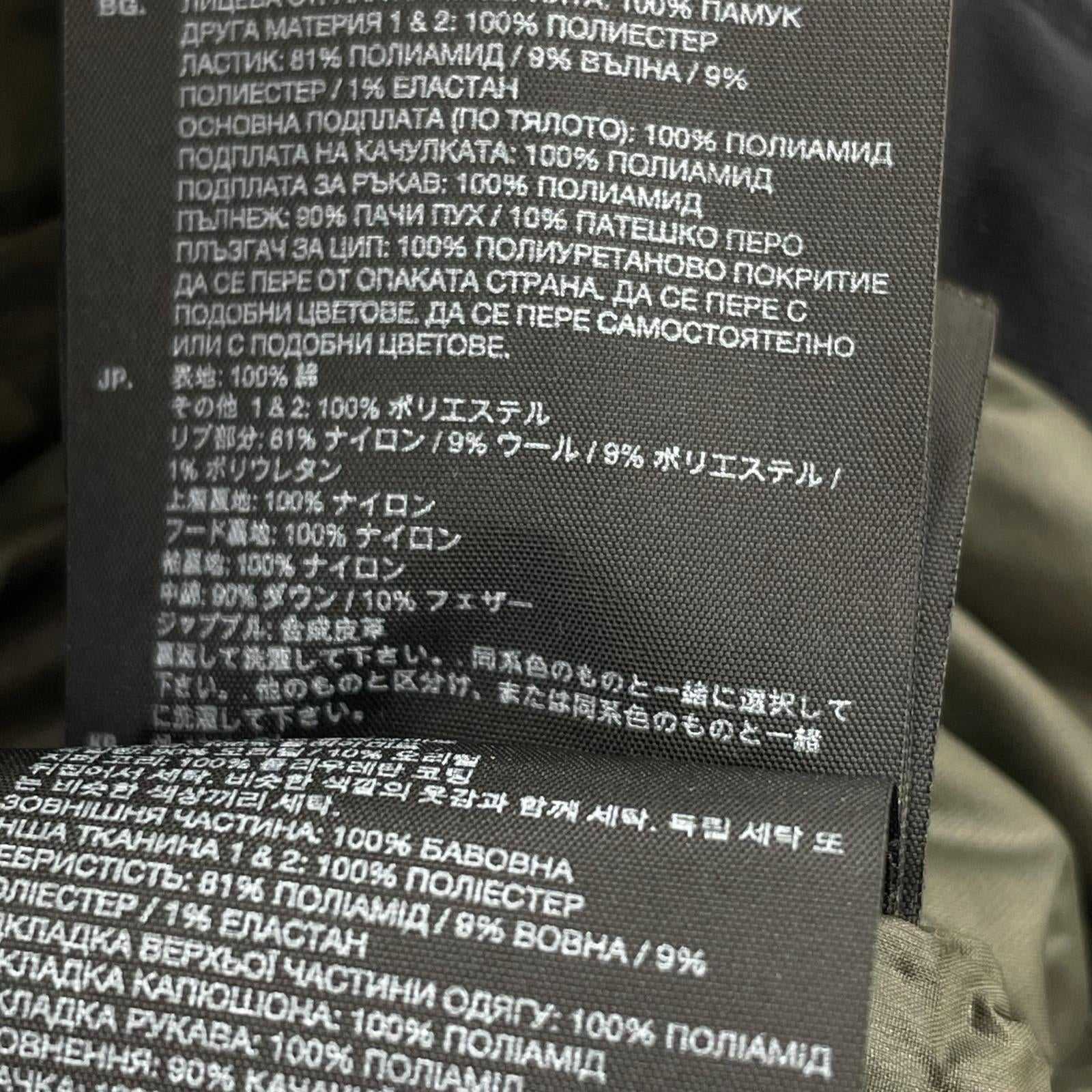 ダウンジャケット ﾐﾘﾀﾘｰ ﾀﾞｳﾝｼﾞｬｹｯﾄ M ブラック