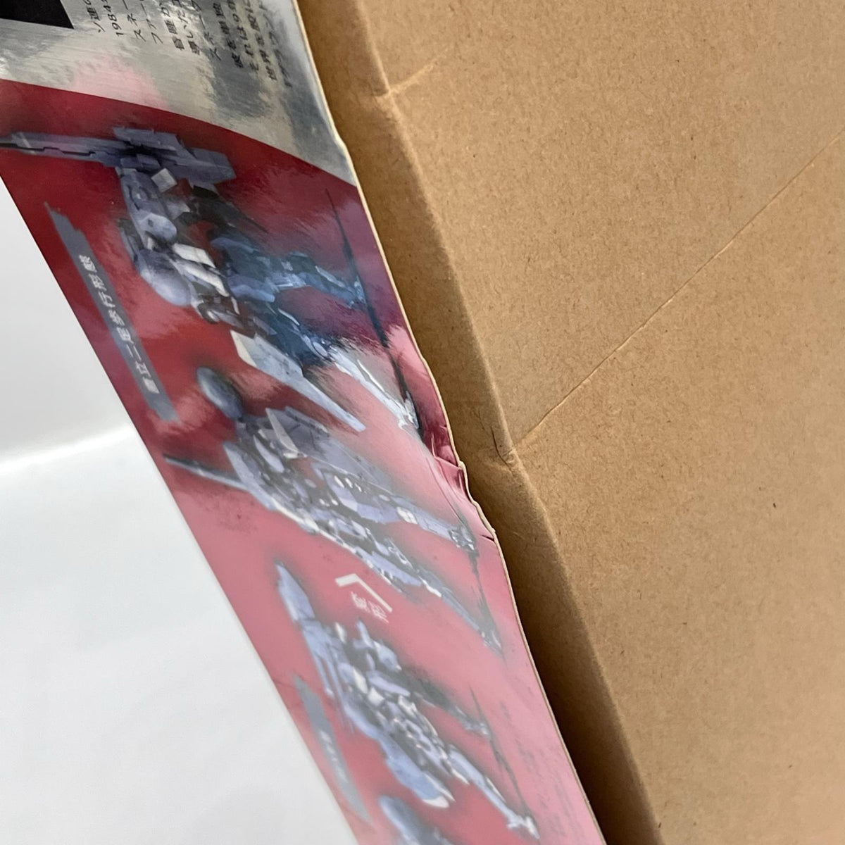 コトブキヤ メタルギア サヘラントロプス メタルギア ソリッドV ファントムペイン コトブキヤ（KOTOBUKIYA / 壽屋） その他ロボットプラモ
