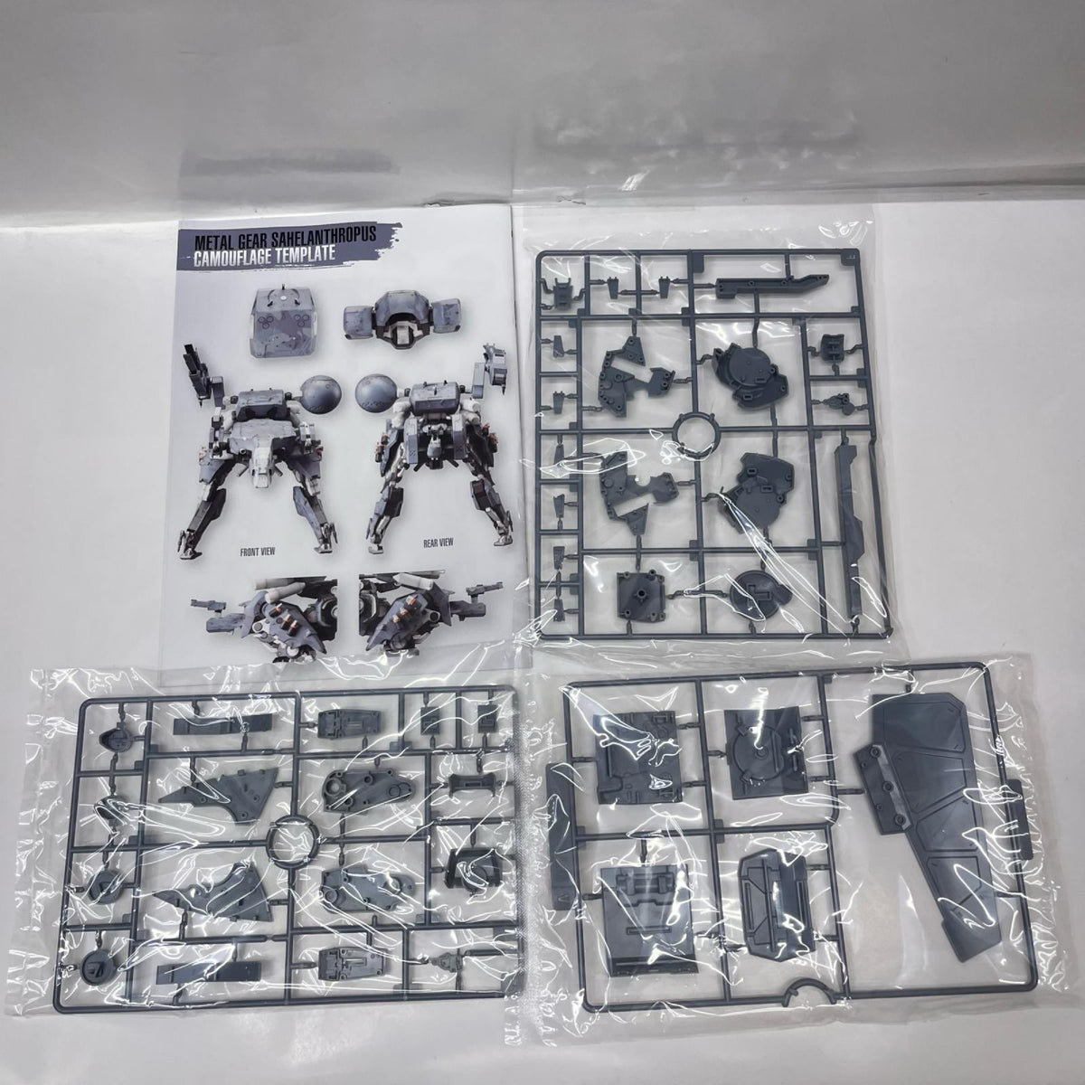 コトブキヤ メタルギア サヘラントロプス メタルギア ソリッドV ファントムペイン コトブキヤ（KOTOBUKIYA / 壽屋） その他ロボットプラモ